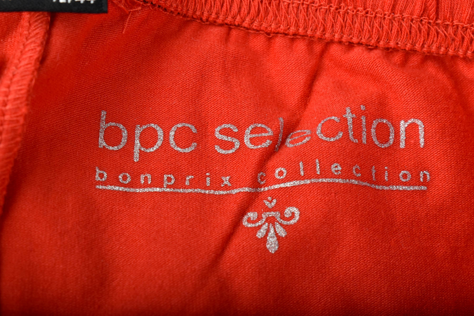 Дамски клин - Bpc selection bonprix collection - 2