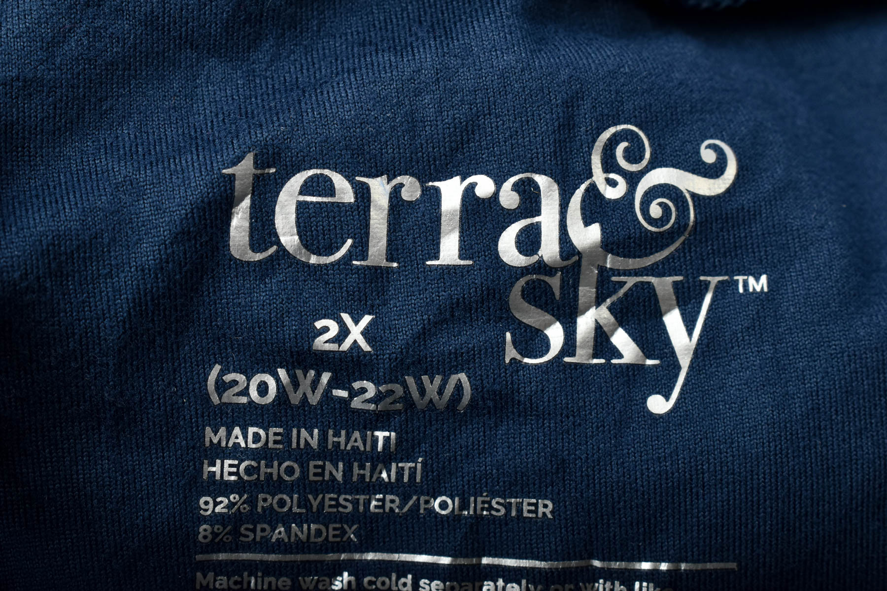 Дамски клин - Terra sky - 2