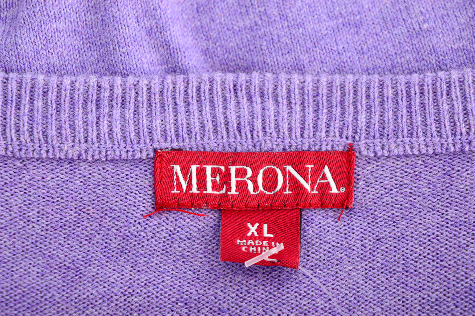 Men's sweater - Merona - 2