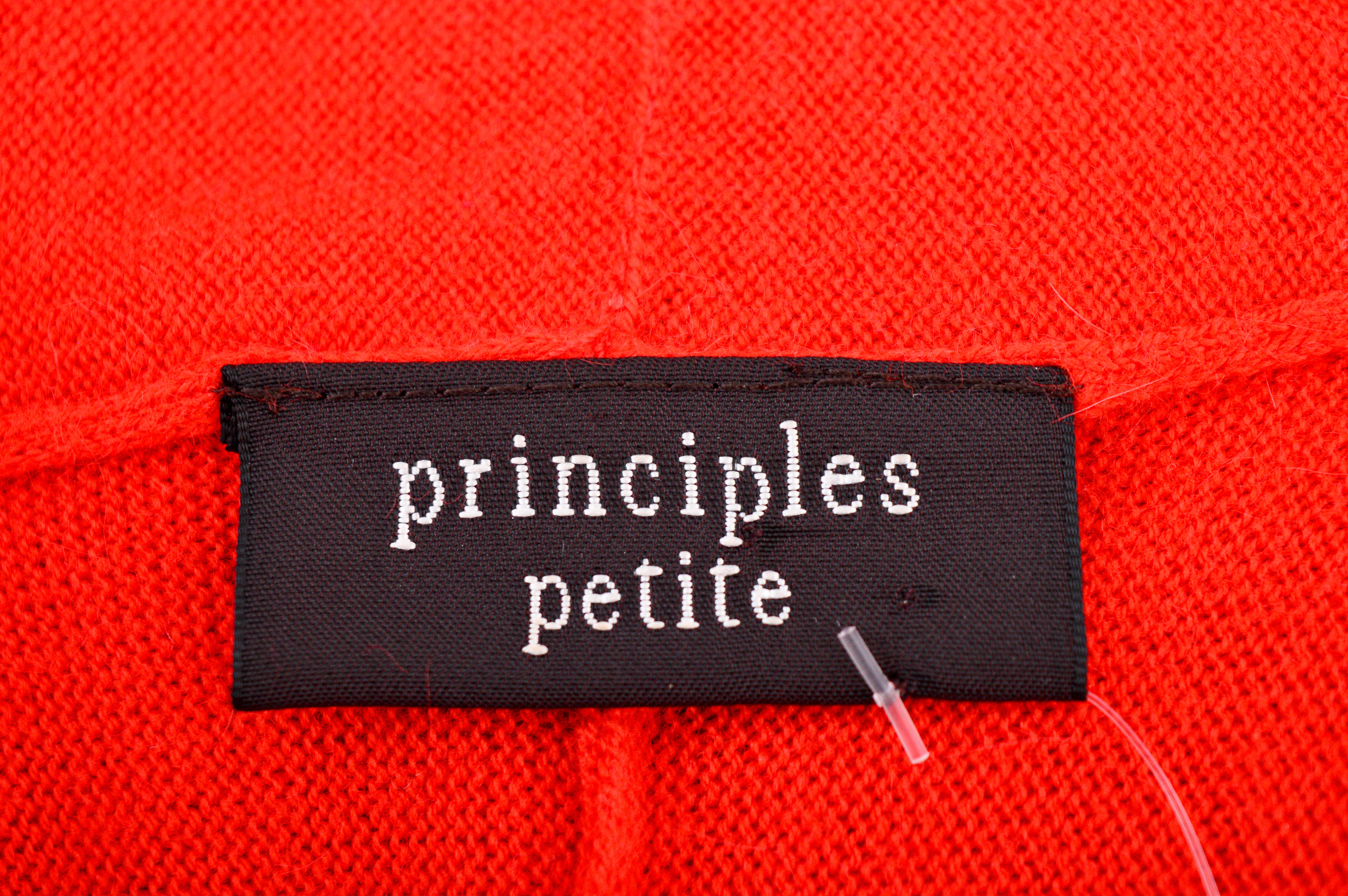 Cardigan / Jachetă de damă - Principles - 2