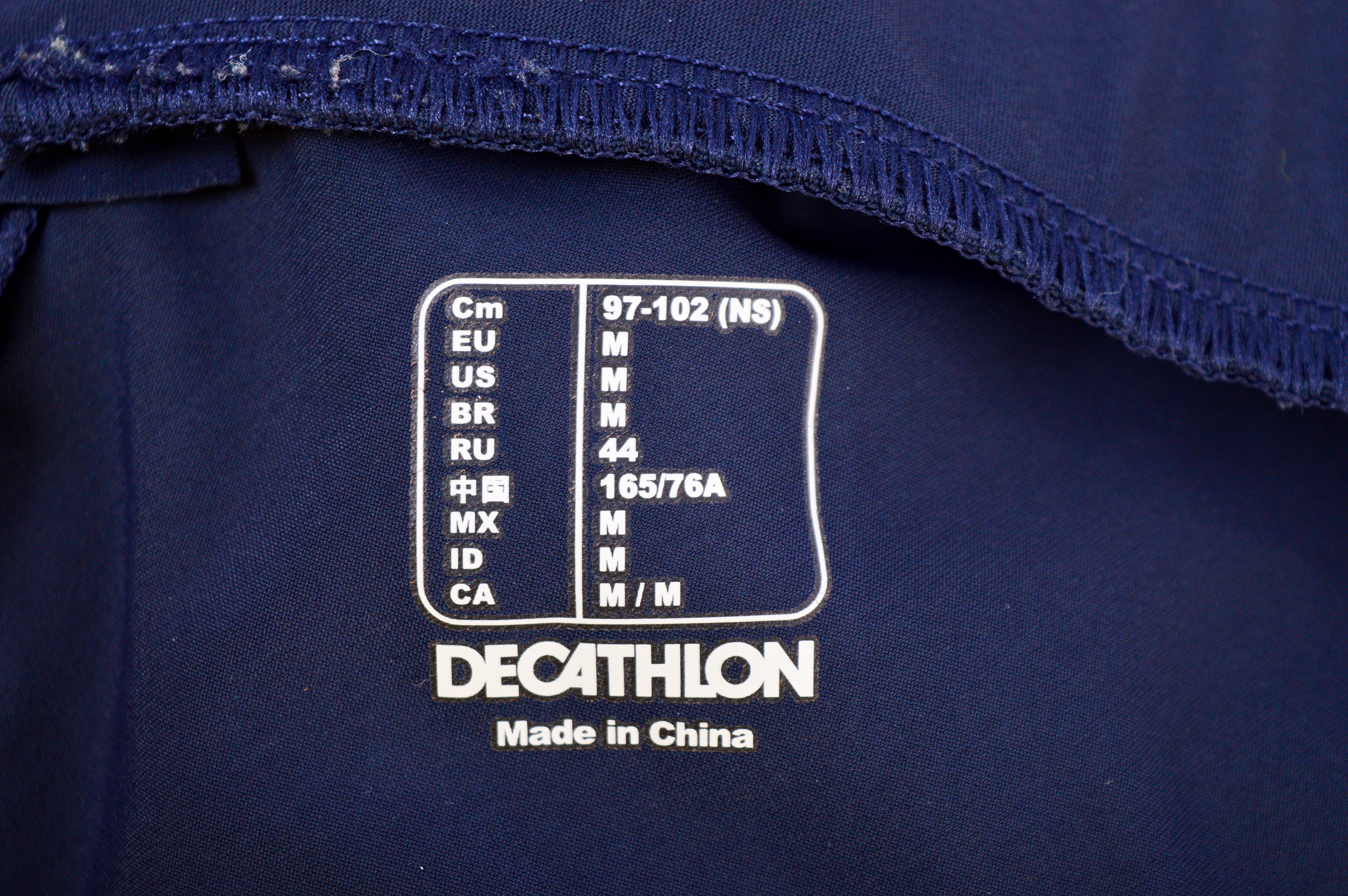 Trening pentru damă - DECATHLON - 2