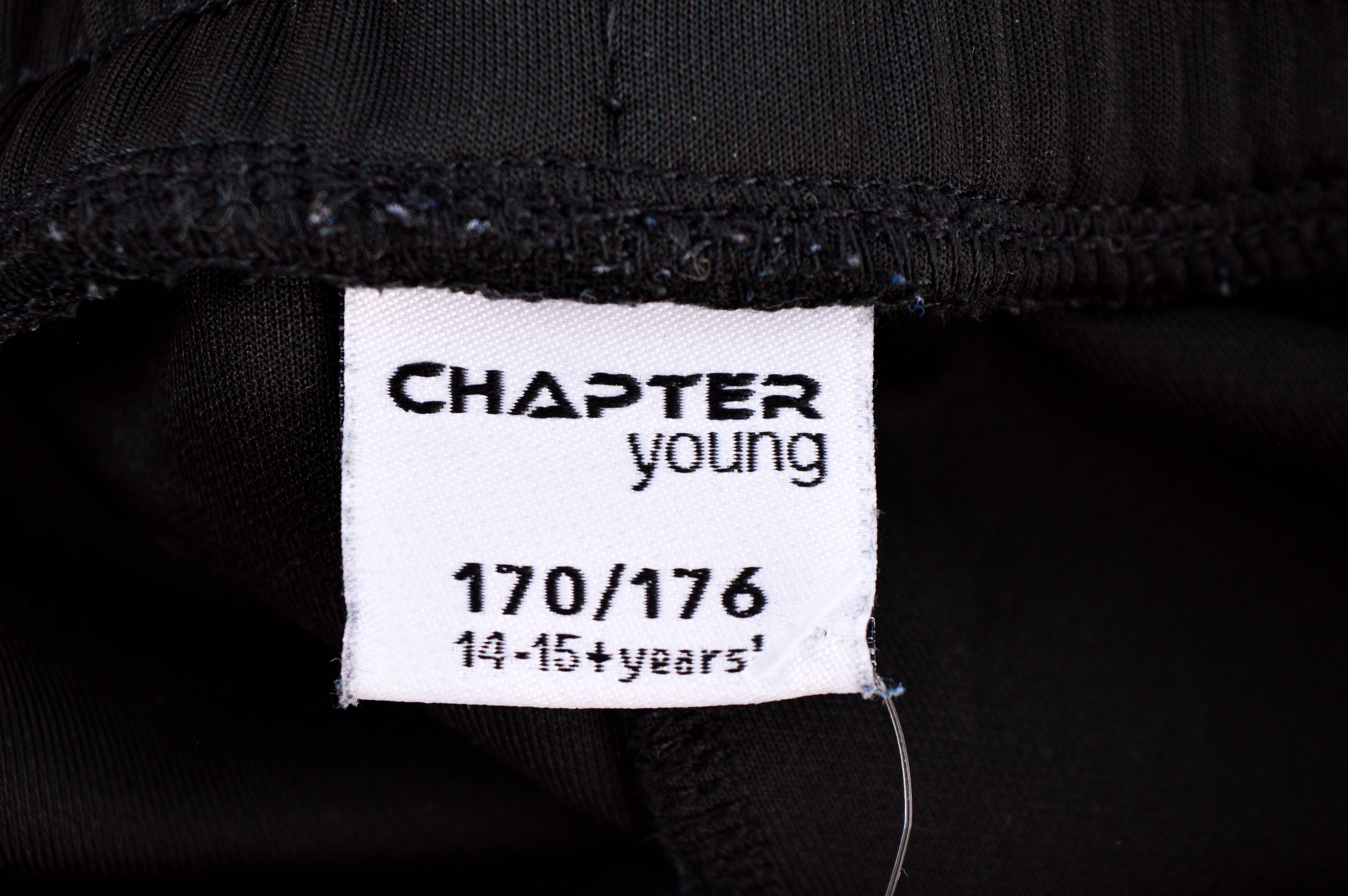 Kids' Track Pants - Chapter Young - 2