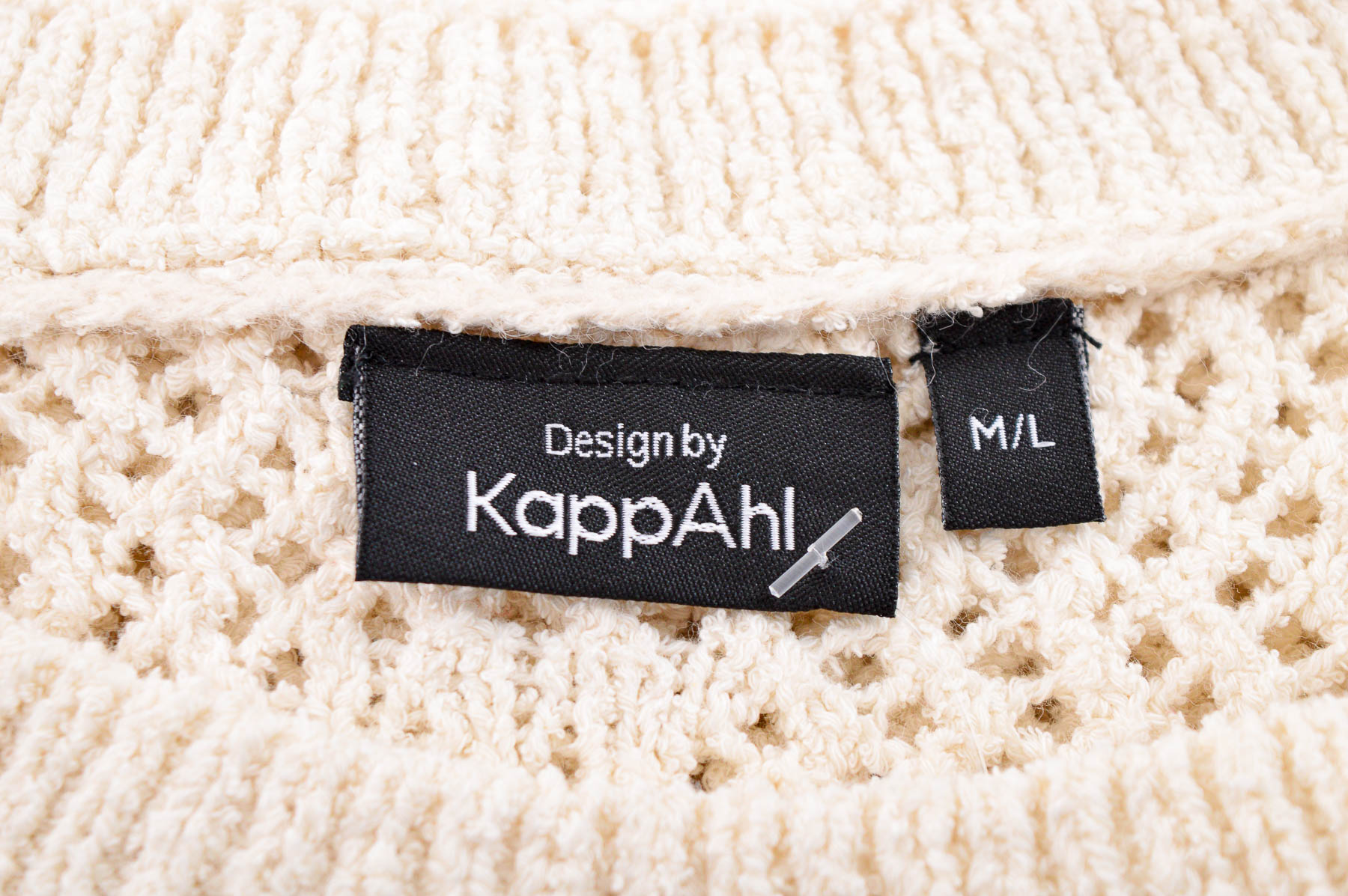 Дамски пуловер - KappAhl - 2