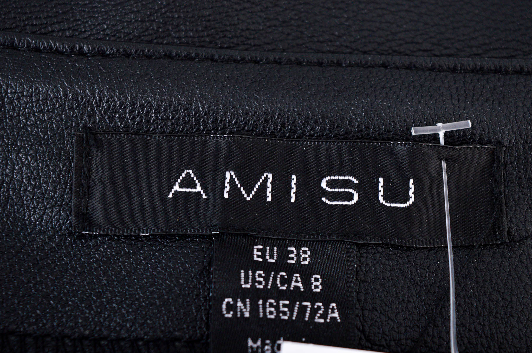 Δερμάτινη φούστα - Amisu - 2