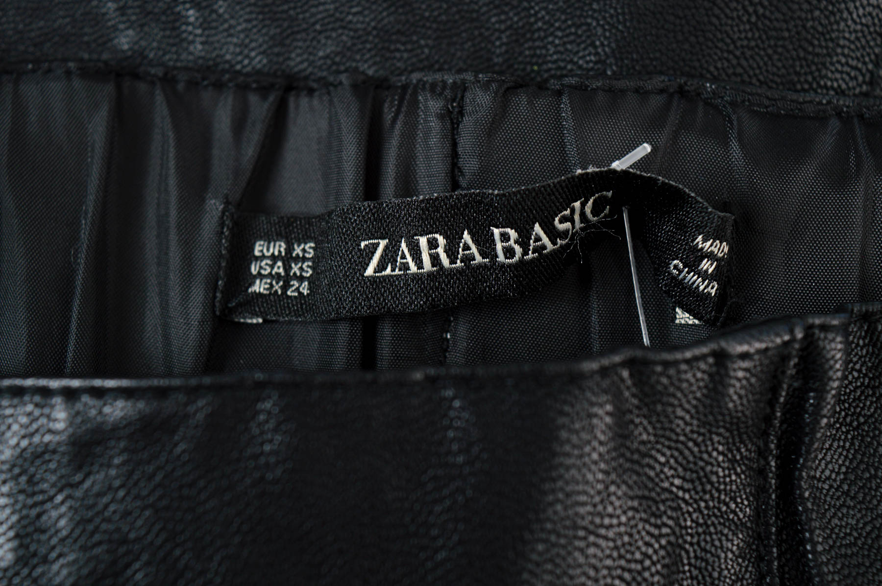 Δερμάτινη φούστα - ZARA Basic - 2