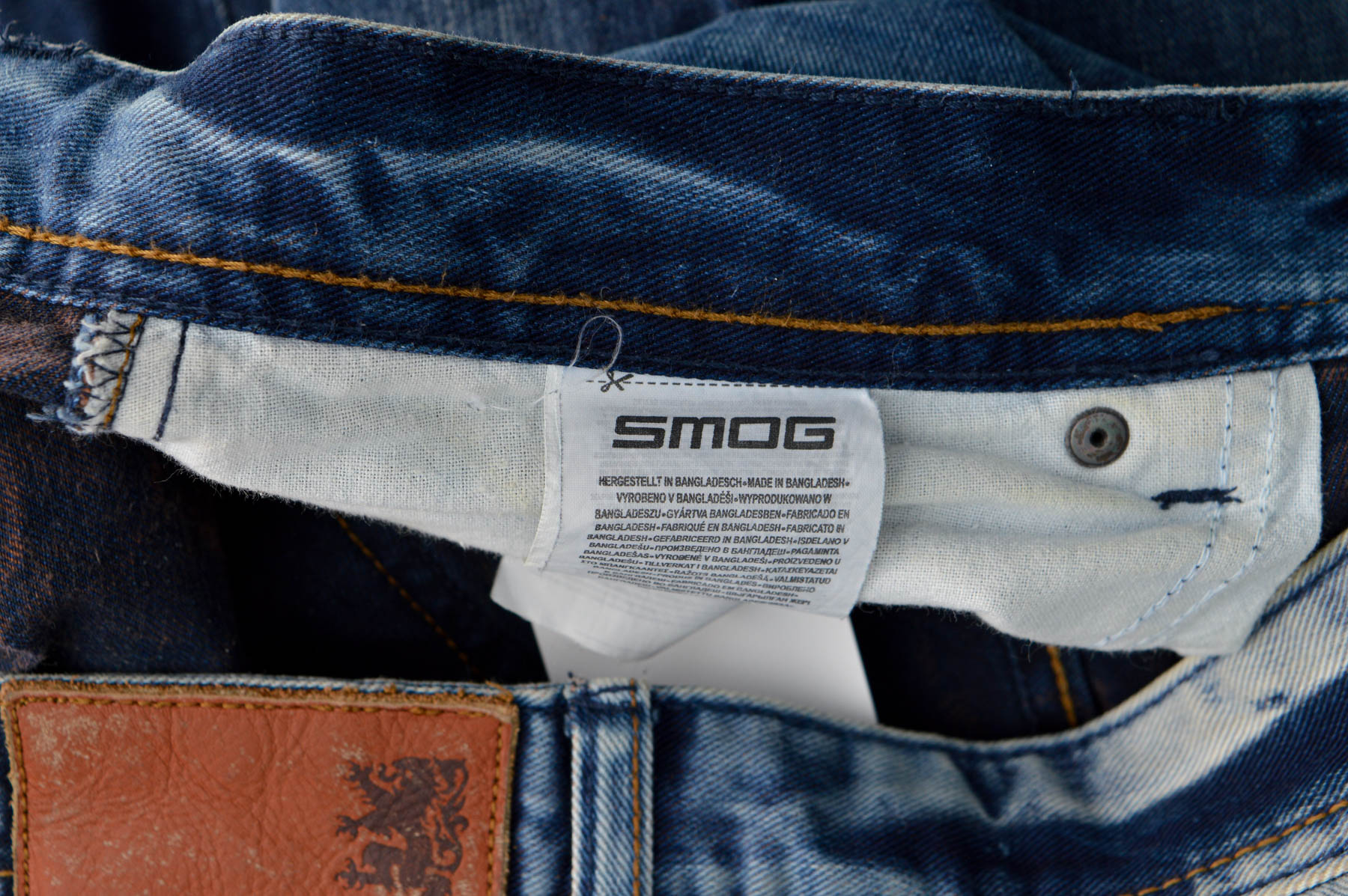 Men's jeans - SMOG - 2