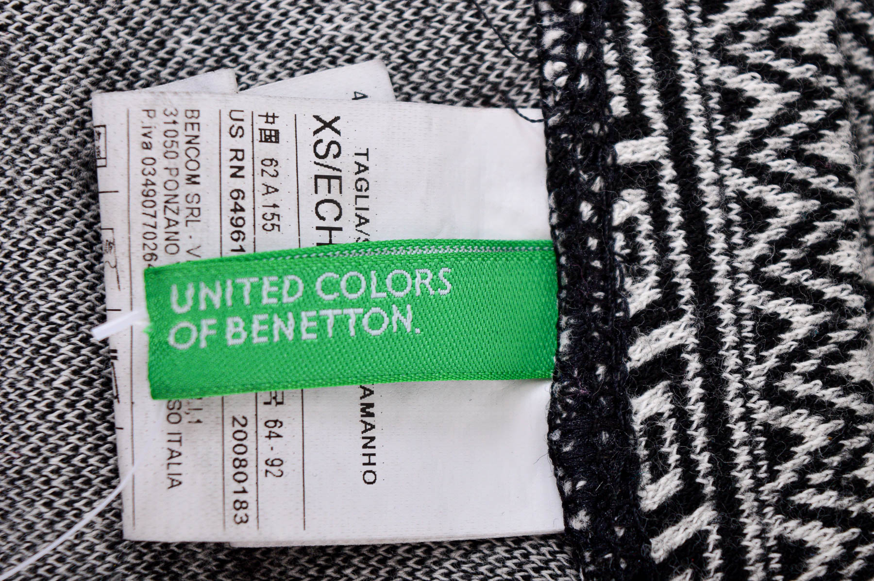 Skirt - United Colors of Benetton - 2