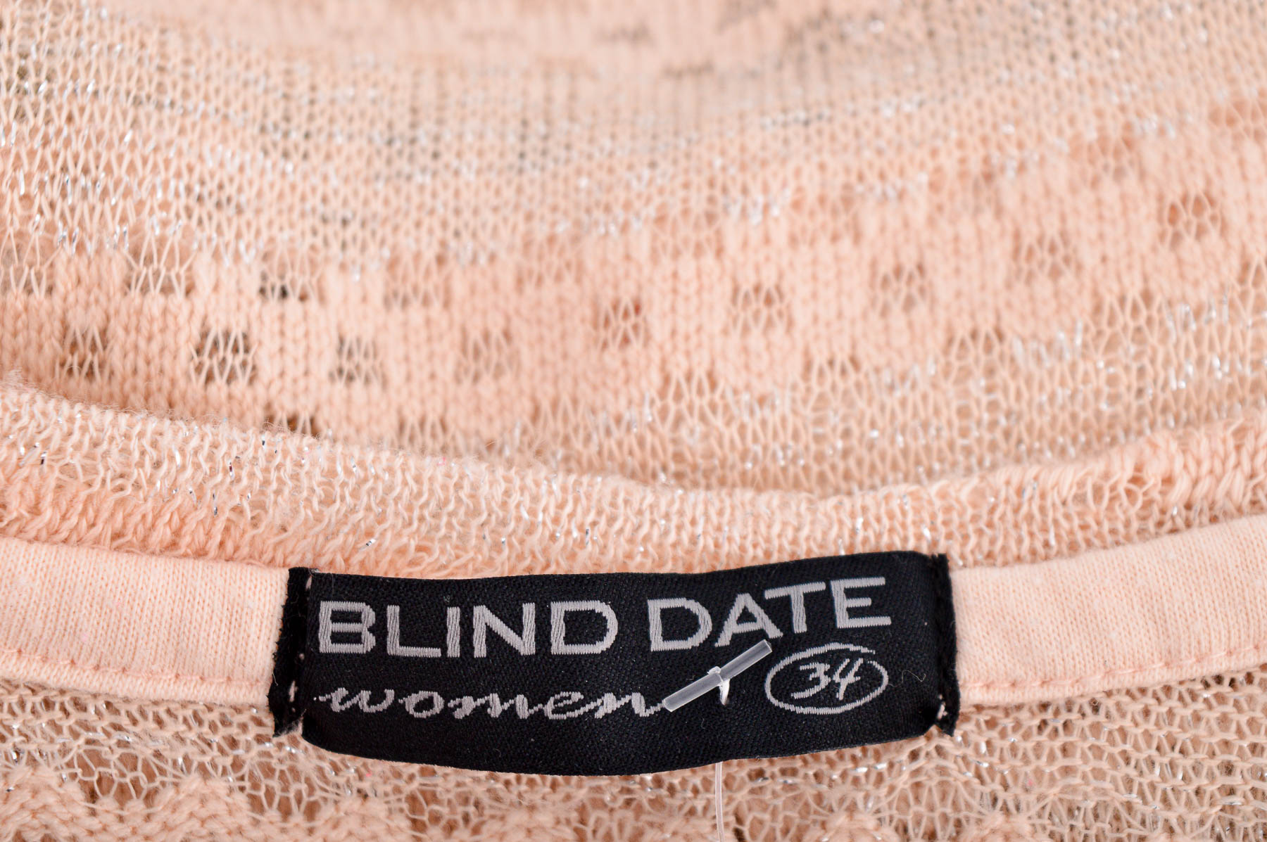 Γυναικείο πουλόβερ - Blind Date - 2