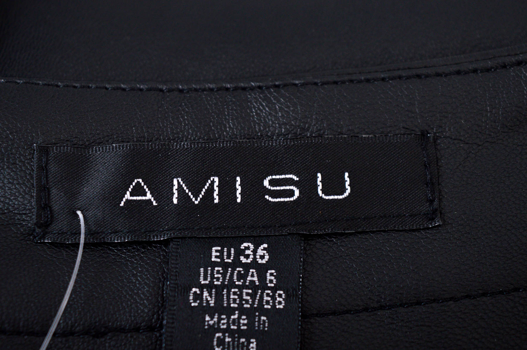 Leather skirt - Amisu - 2