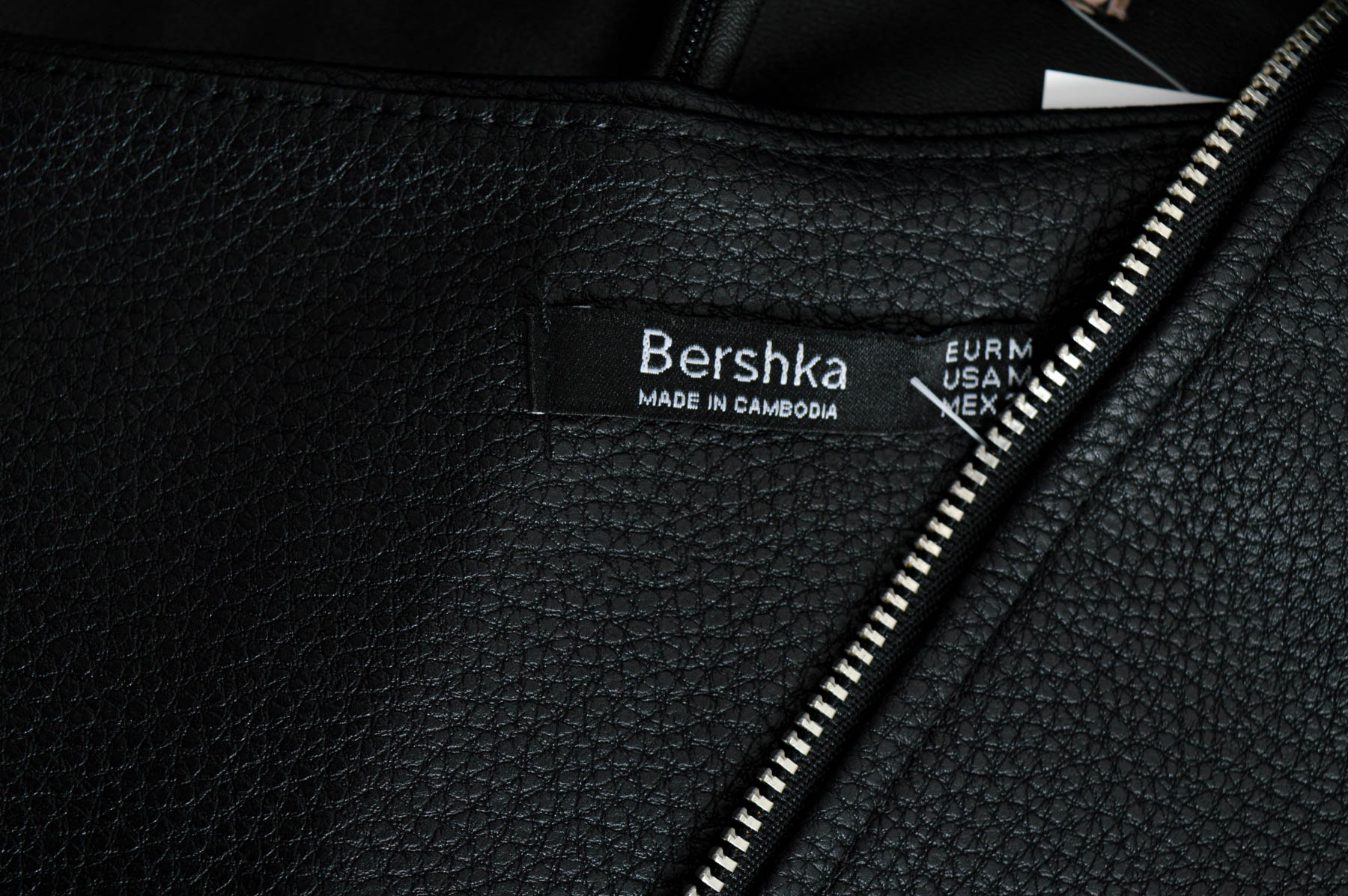 Δερμάτινη φούστα - Bershka - 2