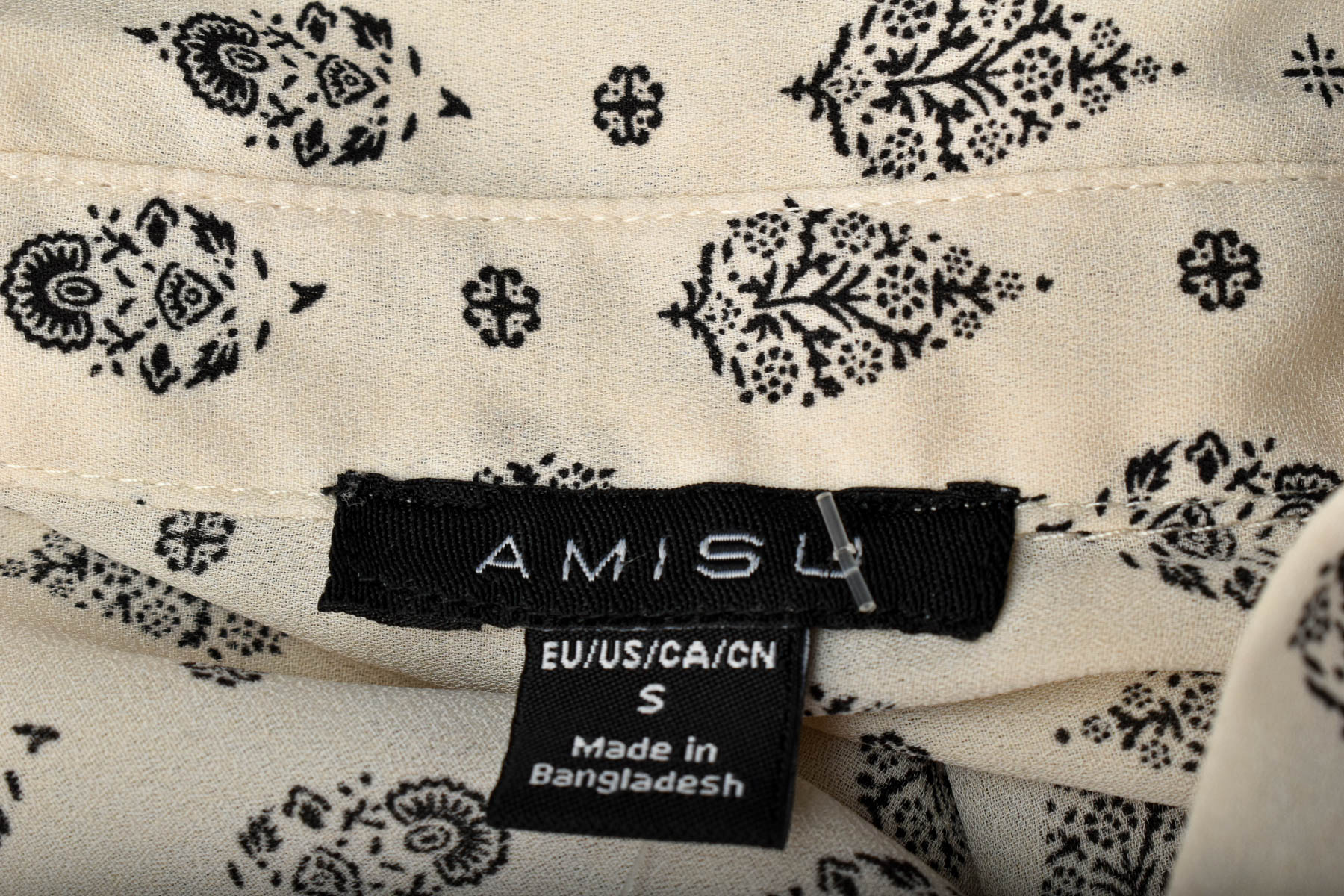 Γυναικείо πουκάμισο - AMISU - 2