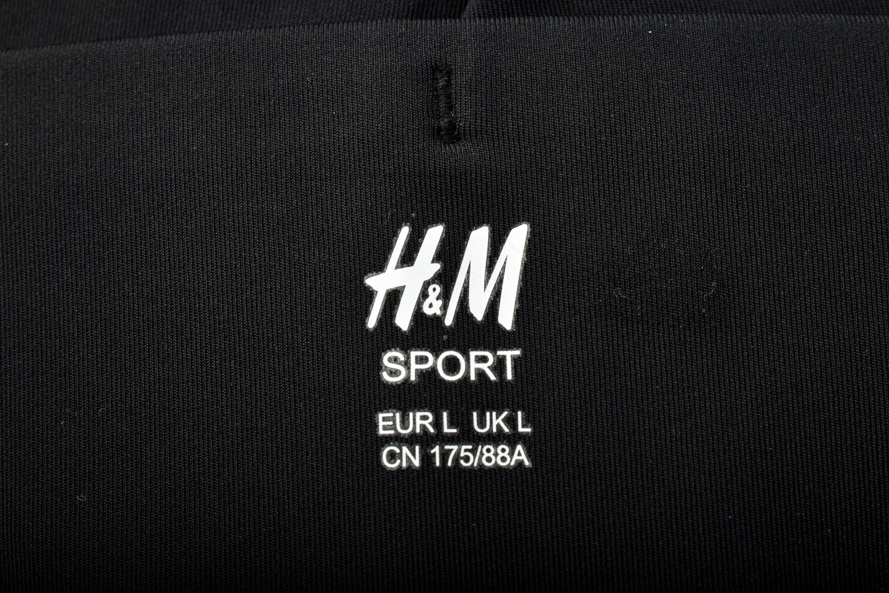Γυναικείο Κολάν - H&M Sport - 2