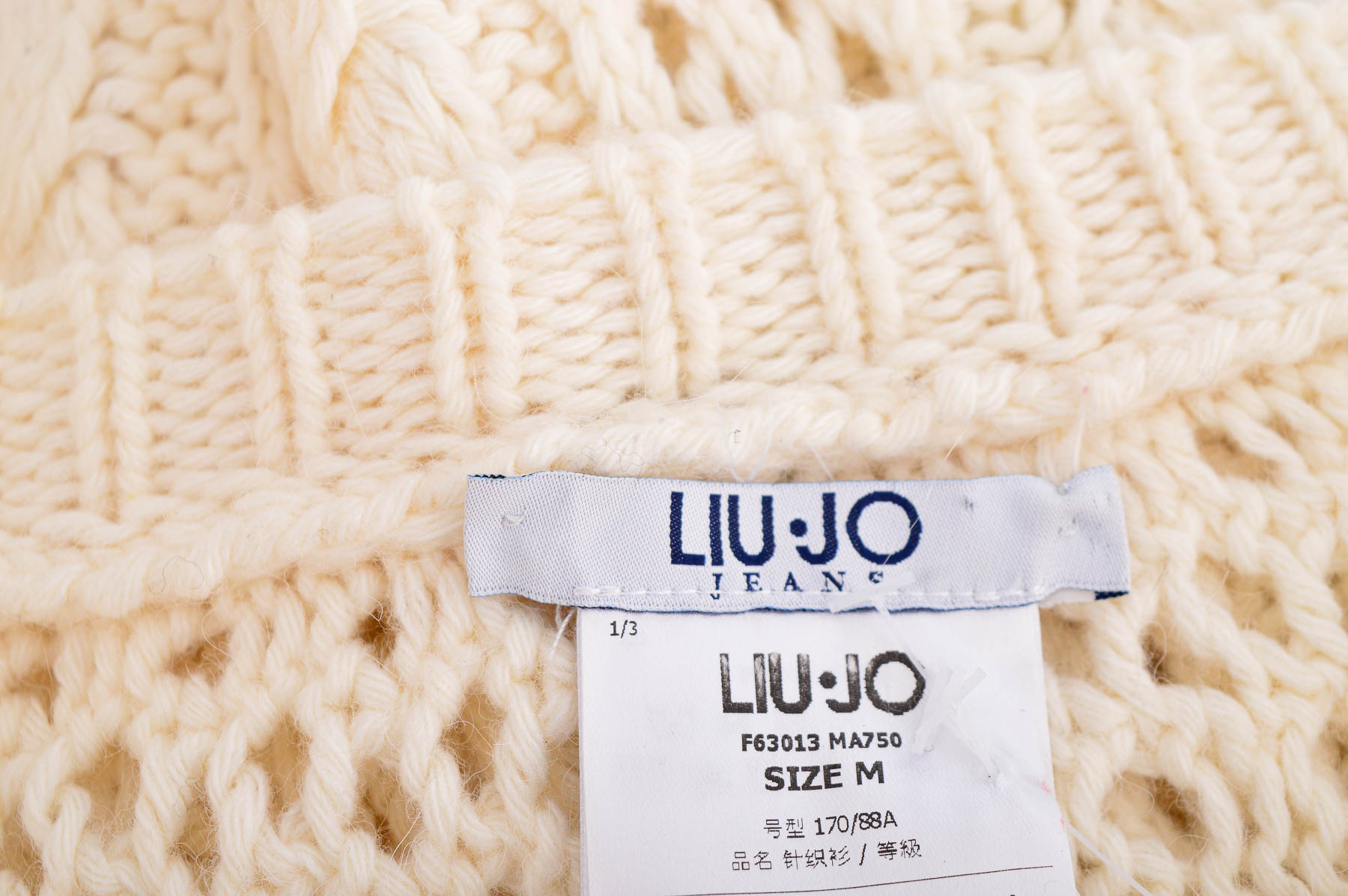 Дамски пуловер - Liu.Jo - 2