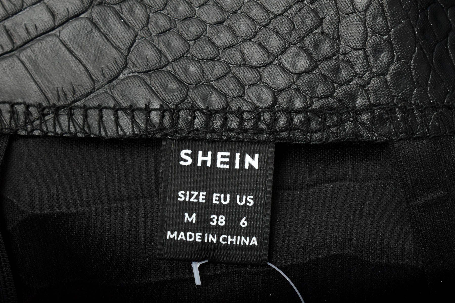 Δερμάτινη φούστα - SHEIN - 2