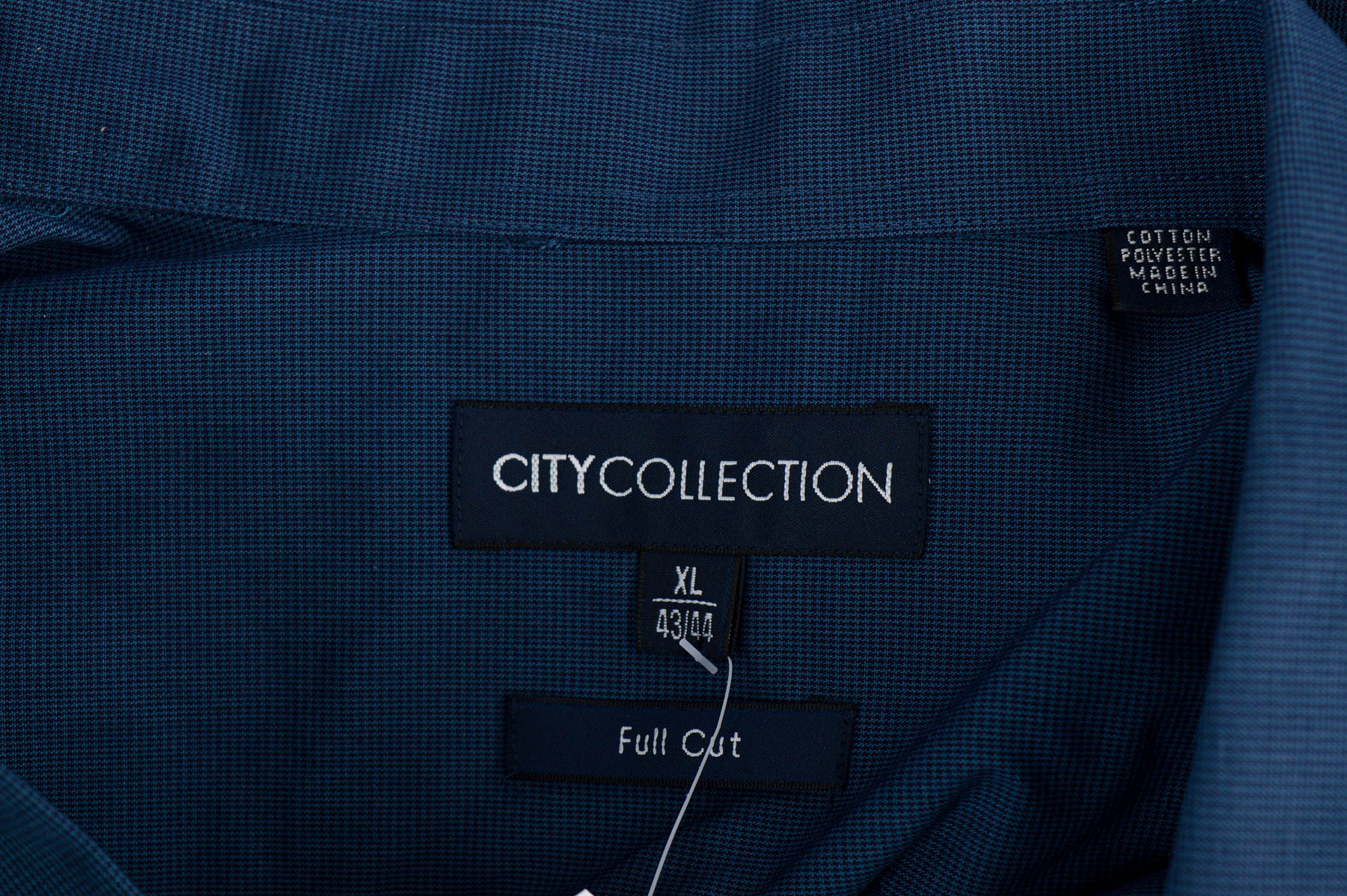 Ανδρικό πουκάμισο - City Collection - 2