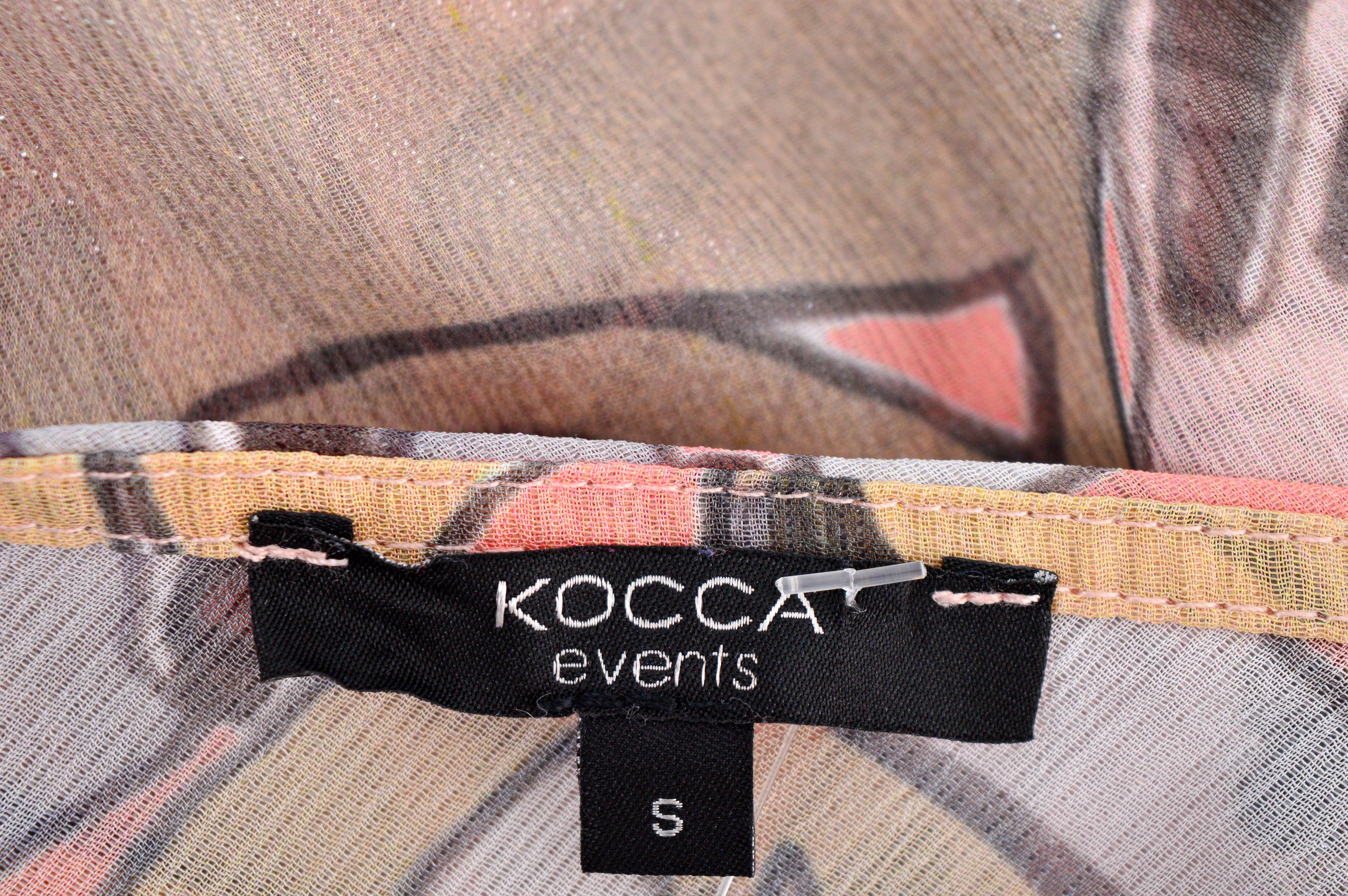 Γυναικείо πουκάμισο - Kocca - 2