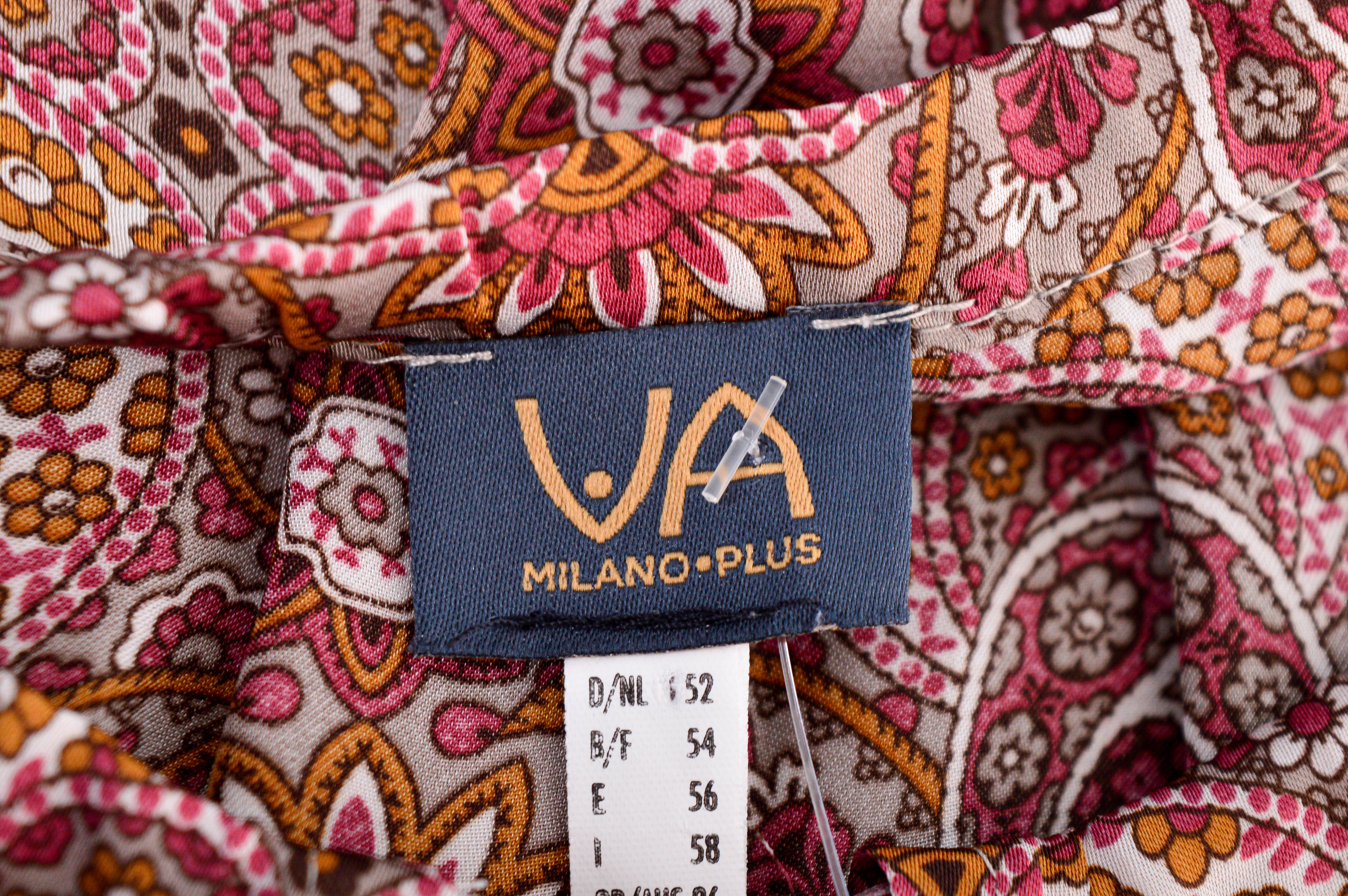 Дамска риза - VA Milano - 2