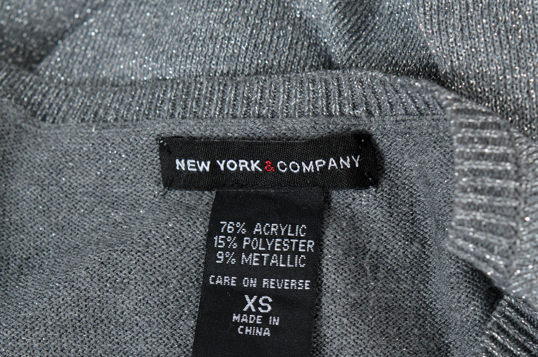Γυναικείο πουλόβερ - New York & Company - 2