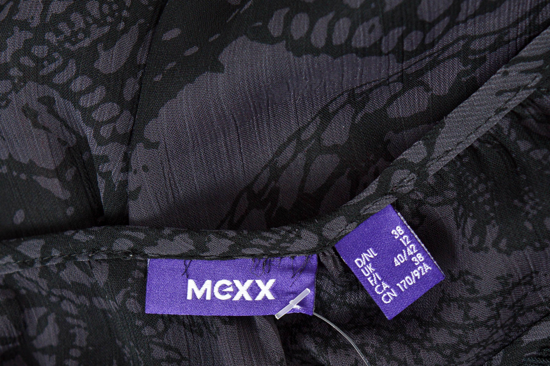 Дамска риза - MEXX - 2