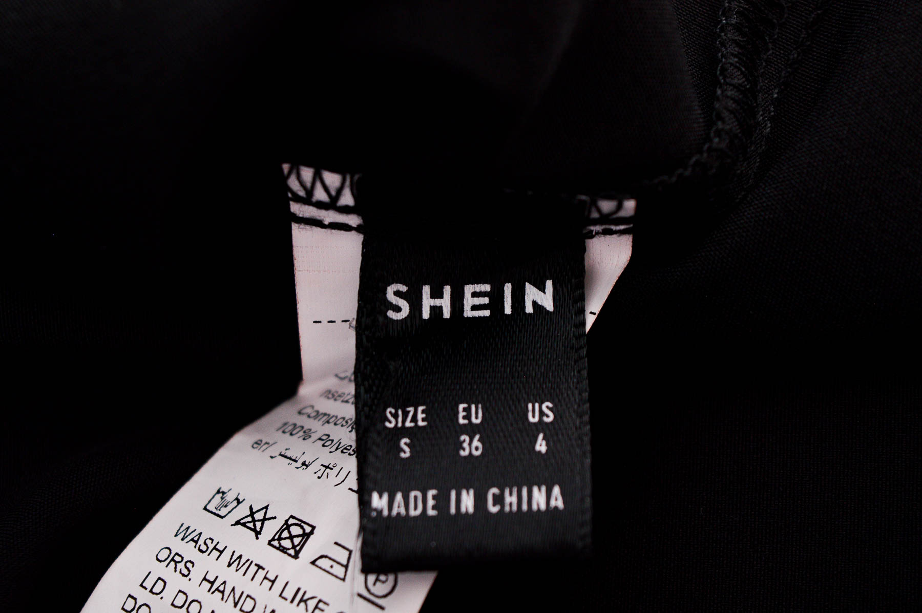 Γυναικείо πουκάμισο - SHEIN - 2