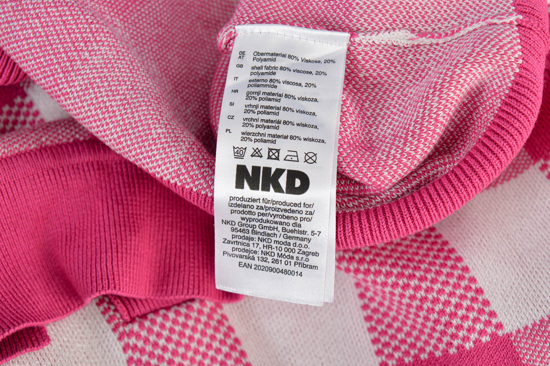 Дамски пуловер - NKD - 2