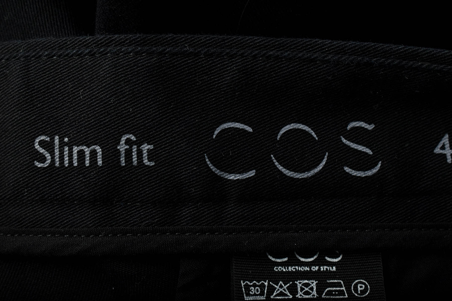 Мъжки панталон - COS - 2