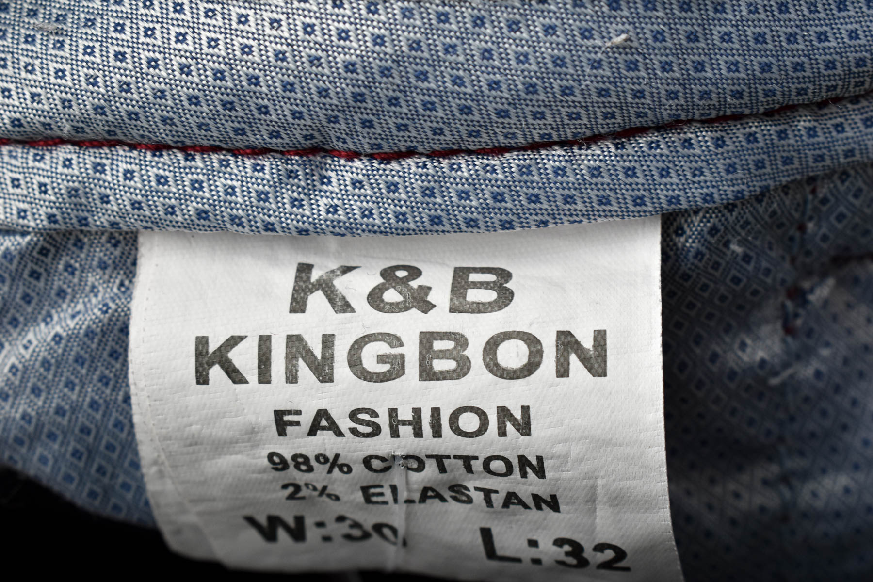 Мъжки панталон - K&B Kingbon - 2