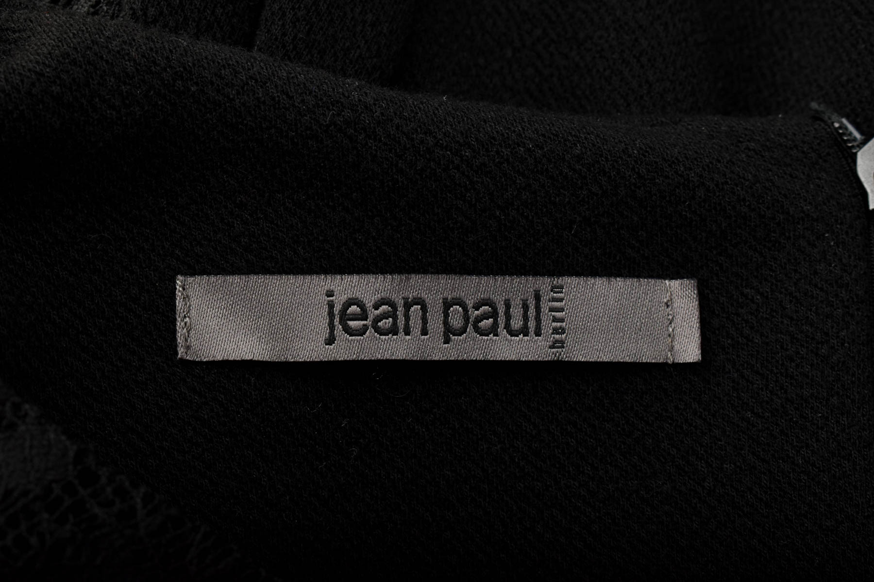 Ένα φόρεμα - Jean Paul - 2