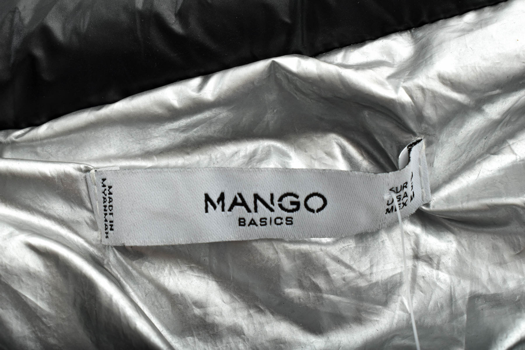 Γυναικείο γιλέκο - MANGO BASICS - 2