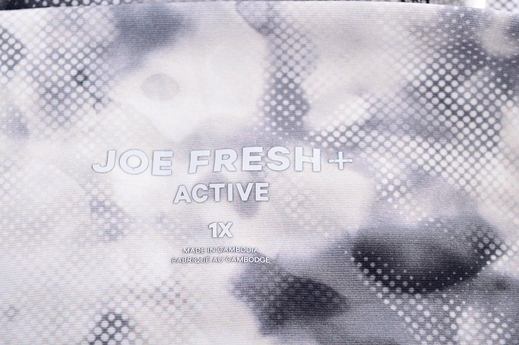 Trening pentru damă - Joe Fresh Active - 2