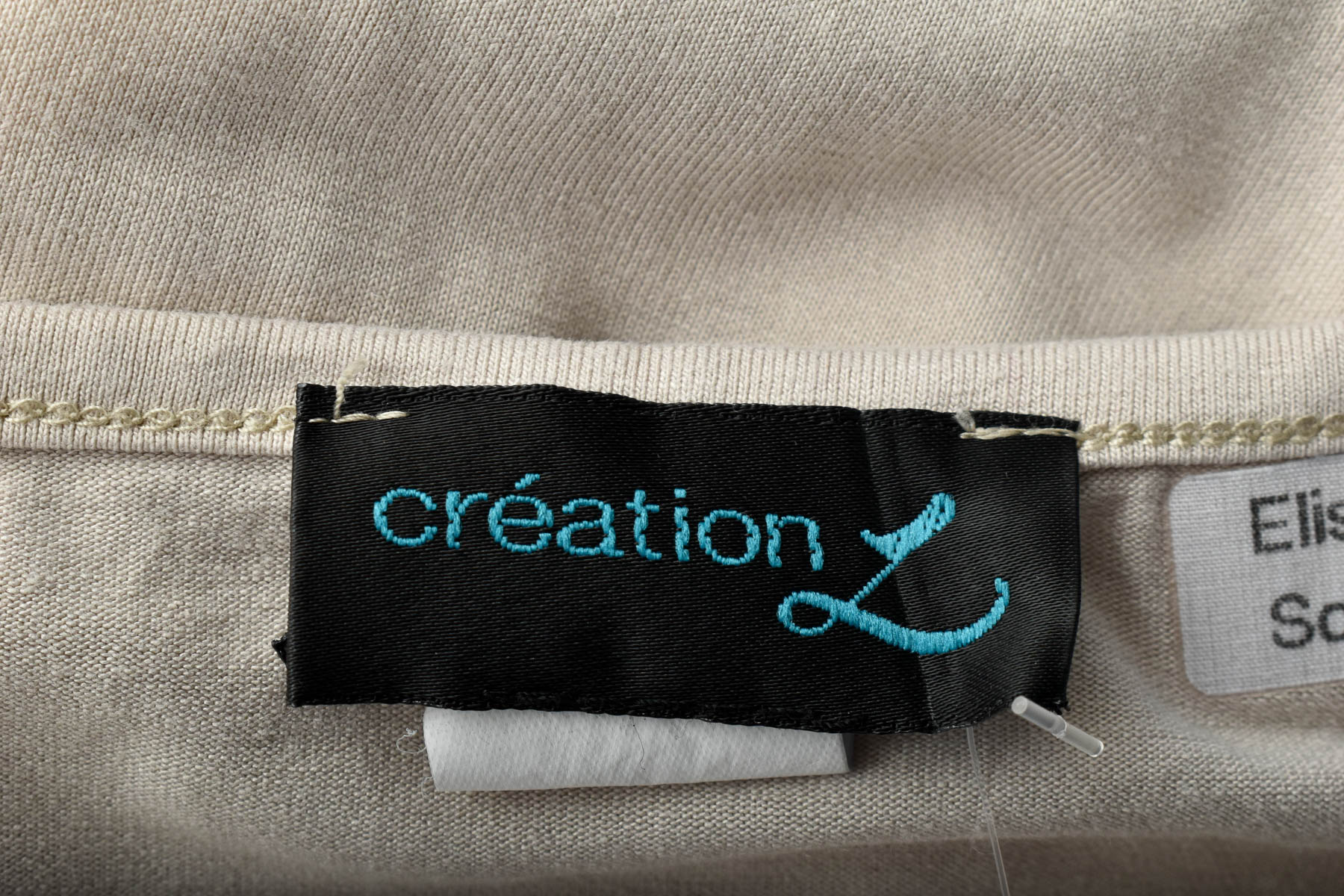 Γυναικεία μπλούζα - Creation L - 2
