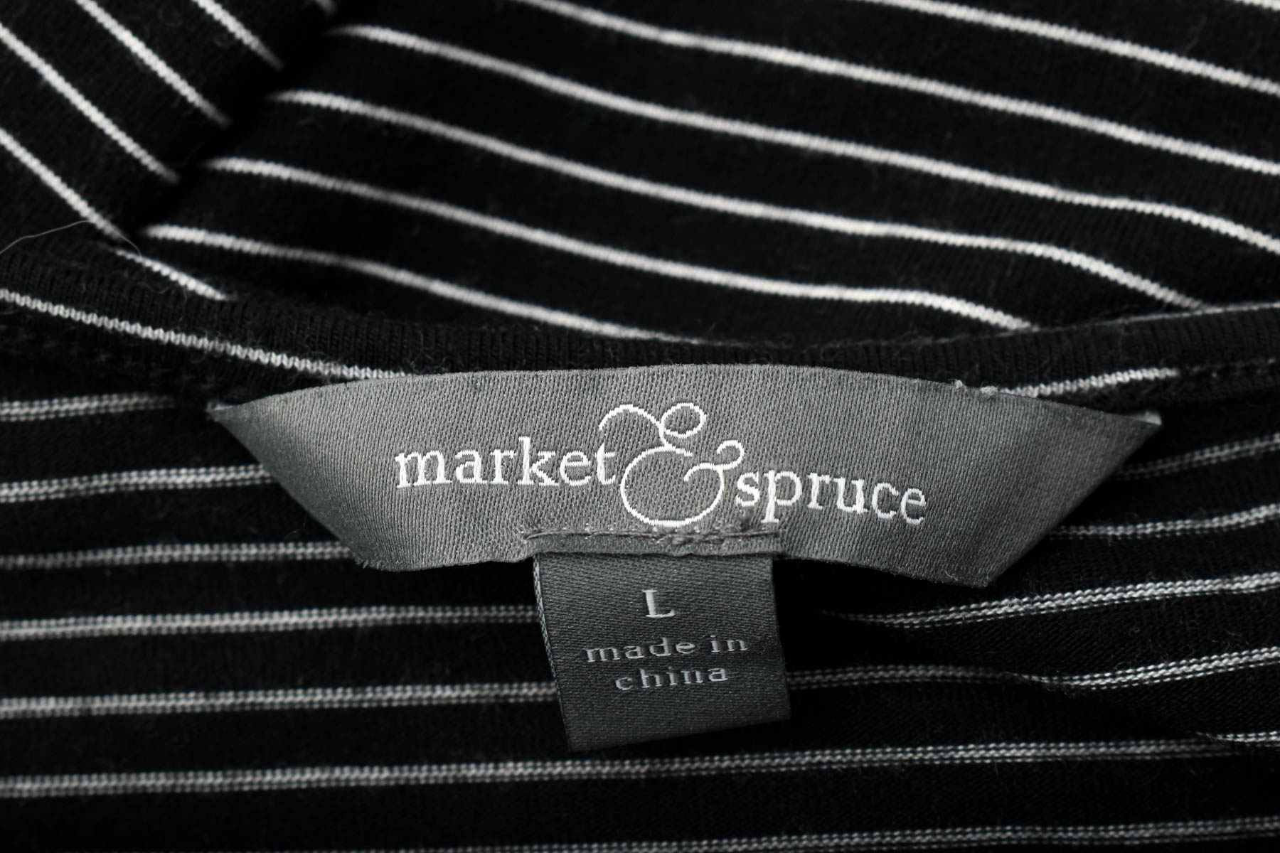Дамска блуза - Market & Spruce - 2