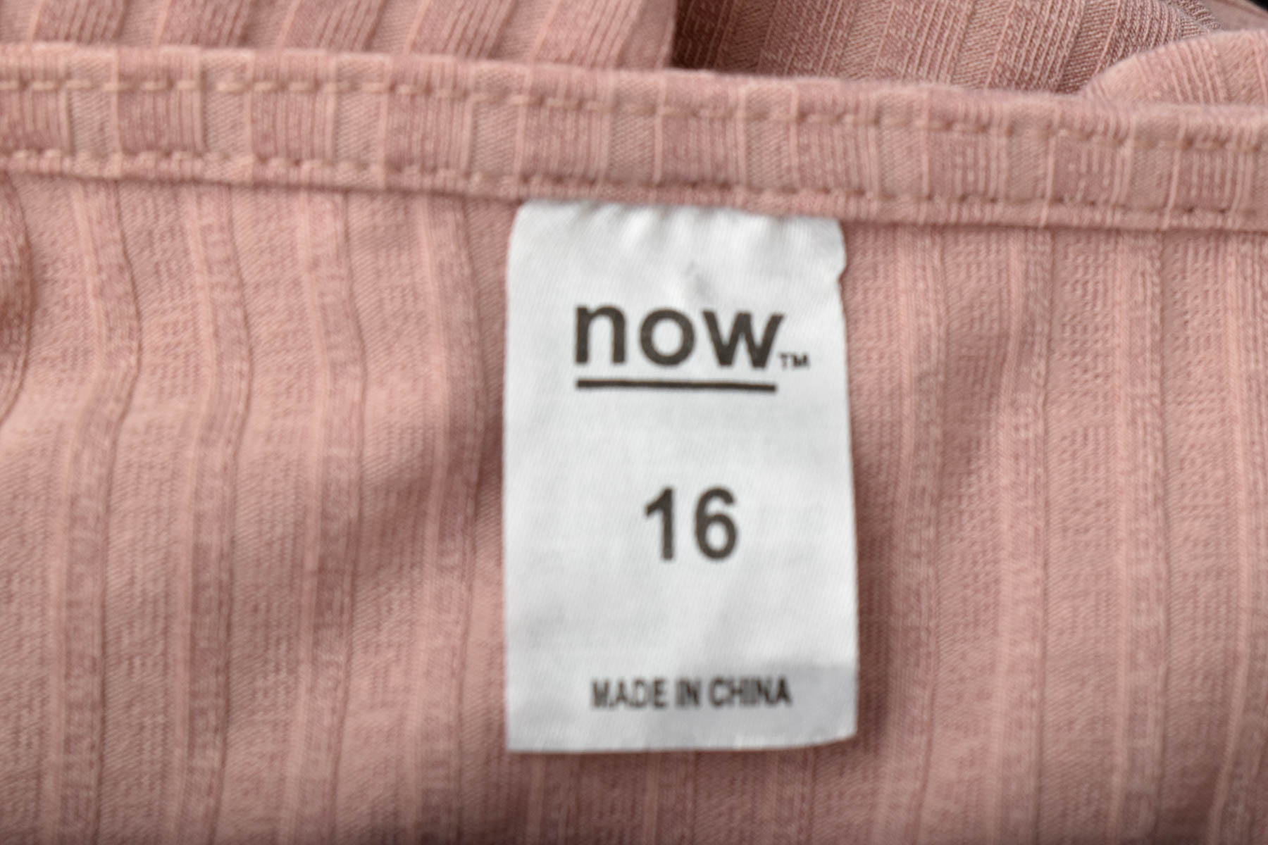 Γυναικεία μπλούζα - Now - 2