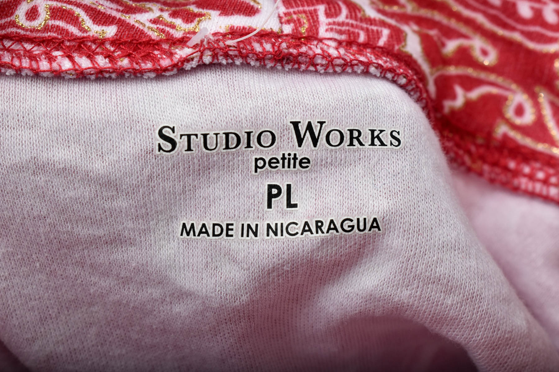 Γυναικεία μπλούζα - Studio Works - 2