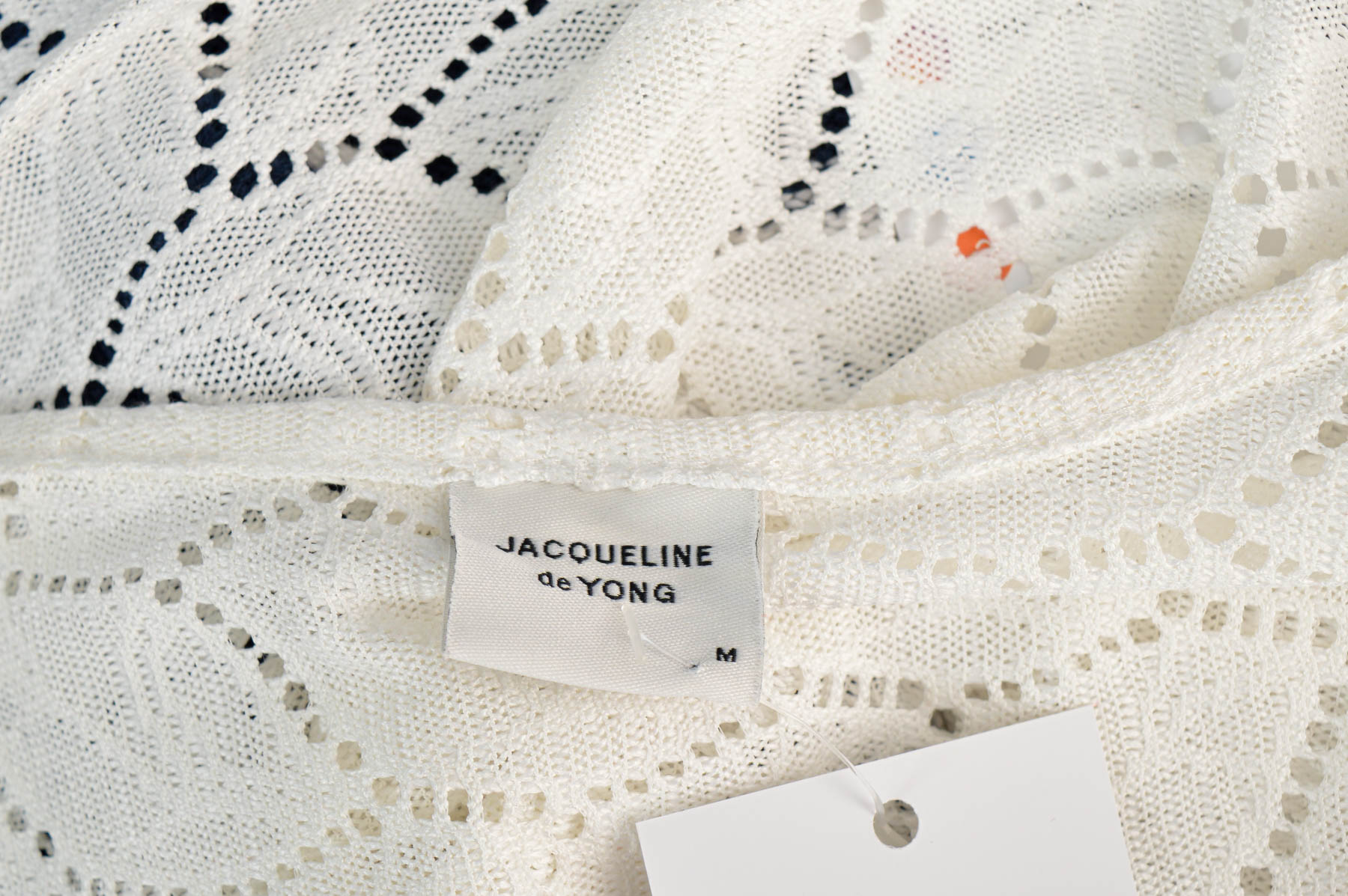 Γυναικεία ζακέτα - Jacqueline de Yong - 2