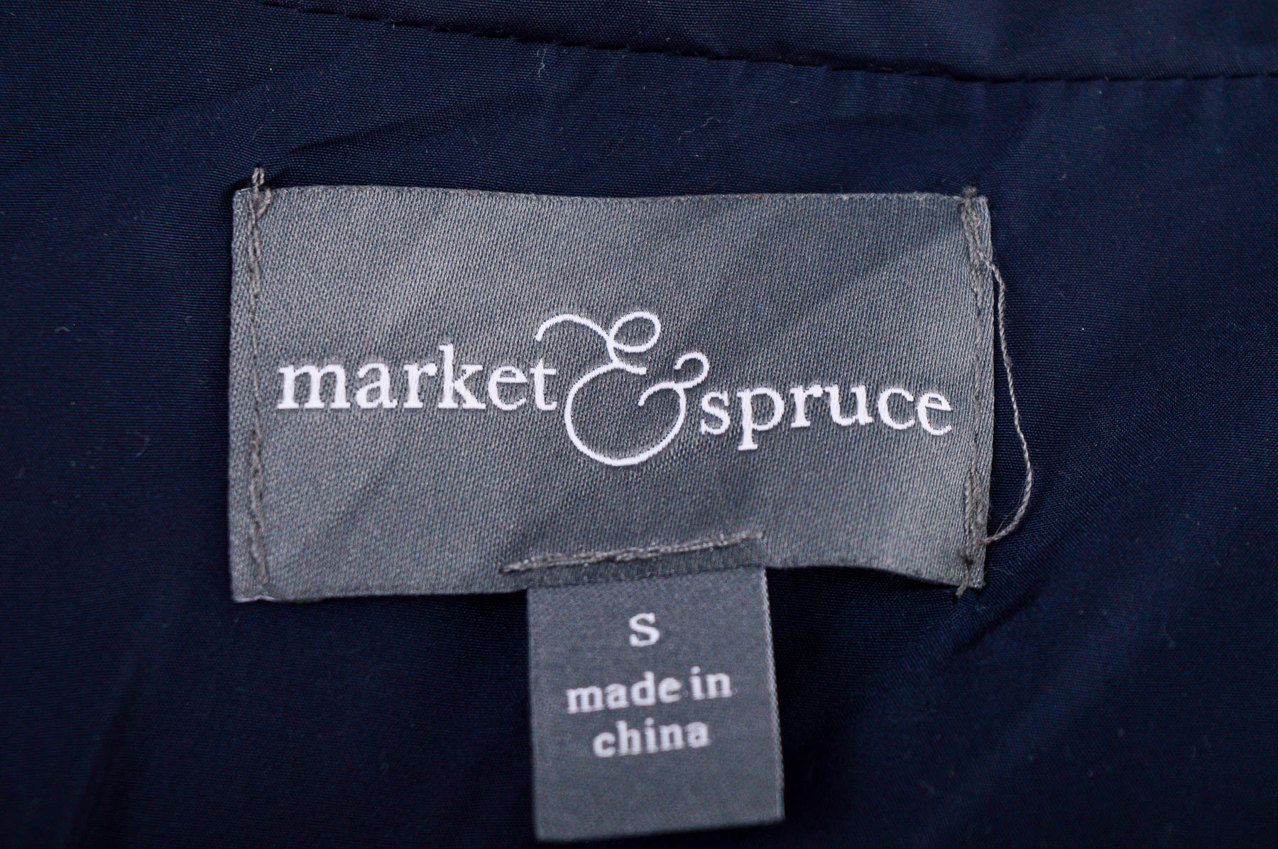 Women's vest - Market & Spruce - 2
