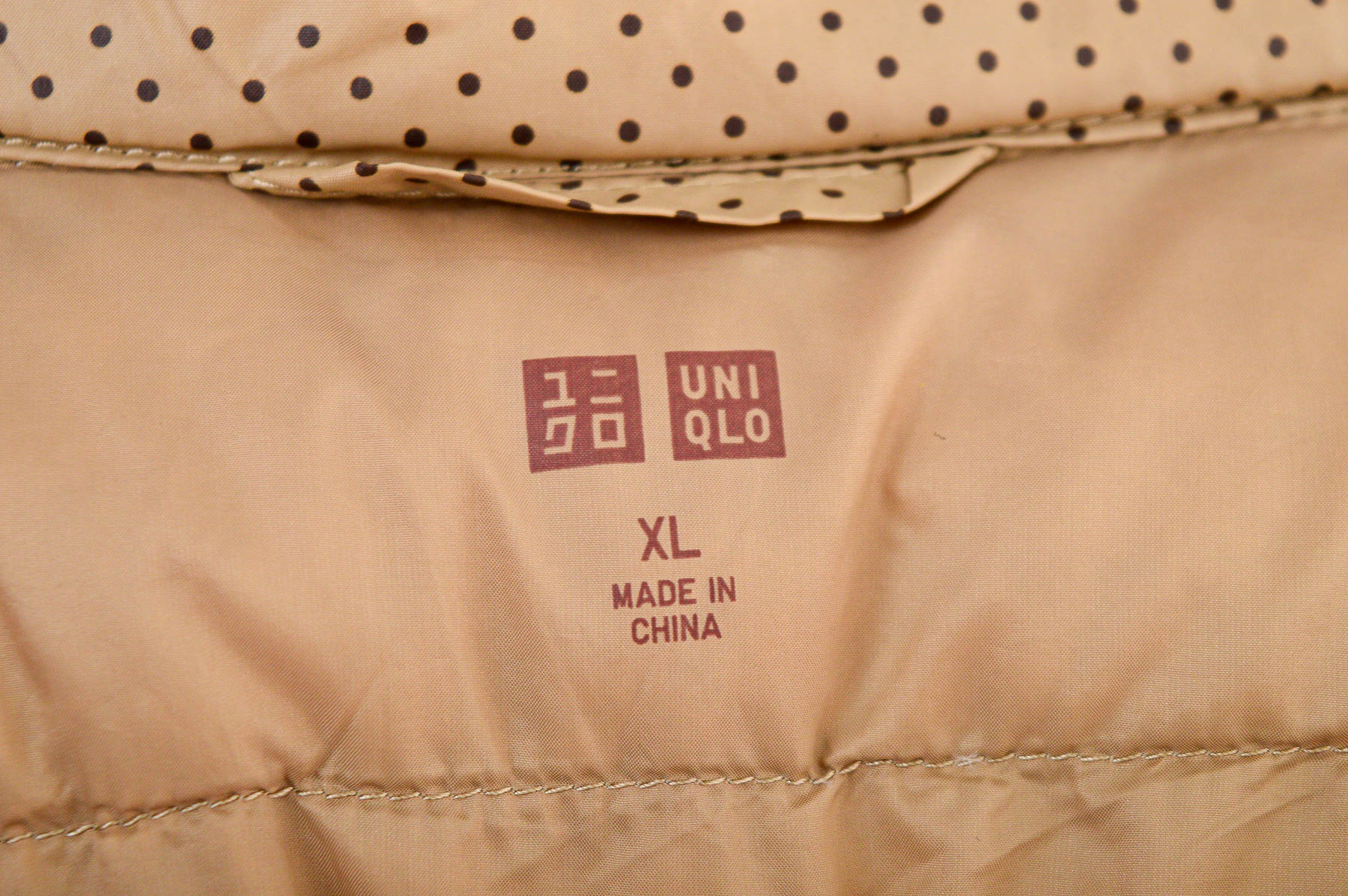 Women's vest - UNIQLO - 2