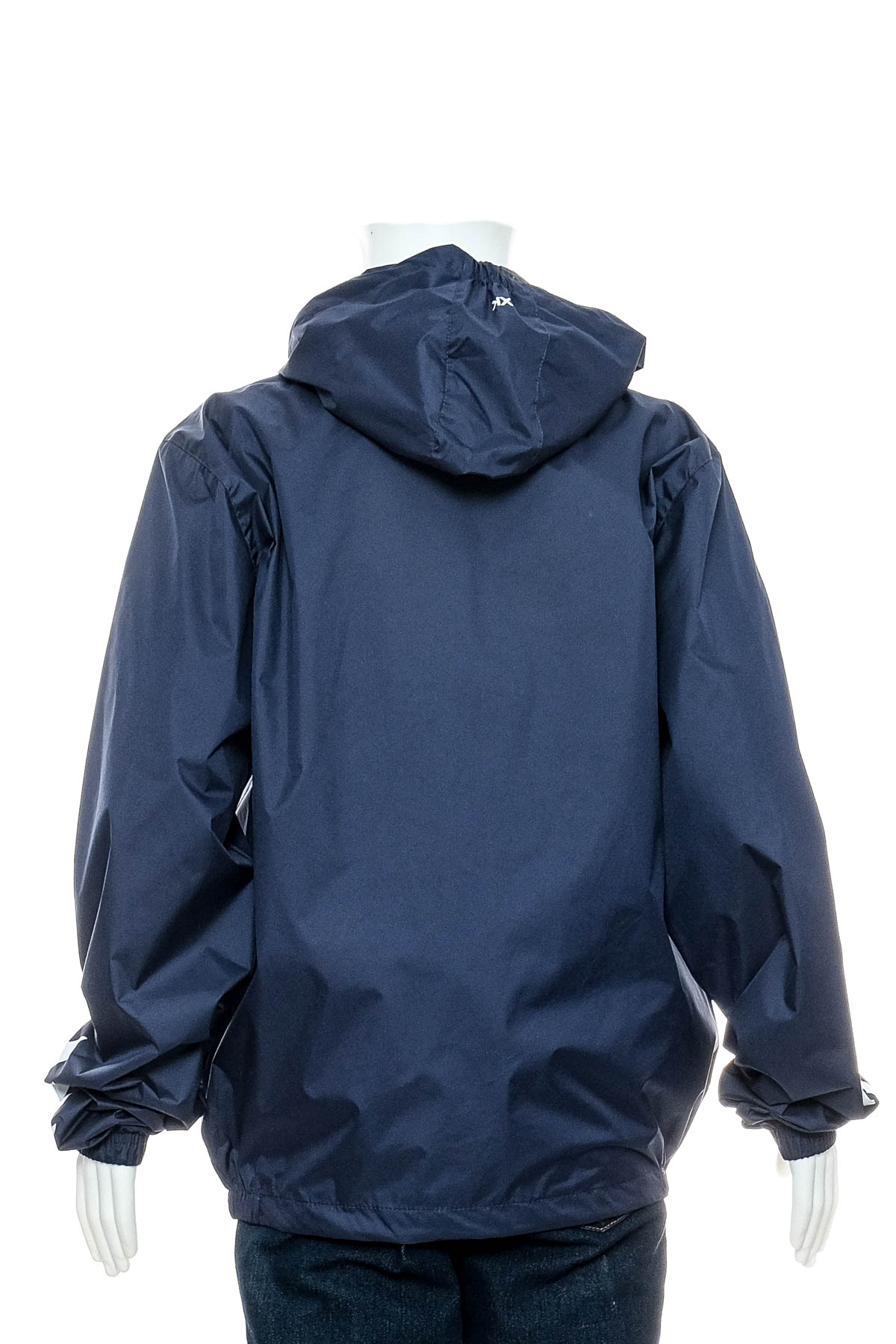 Boy's jacket - Hummel - 1