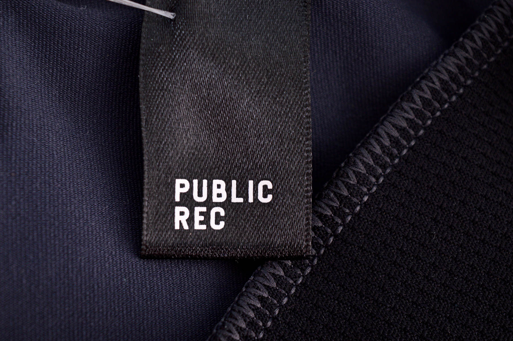 Мъжки панталон - Public Rec - 2