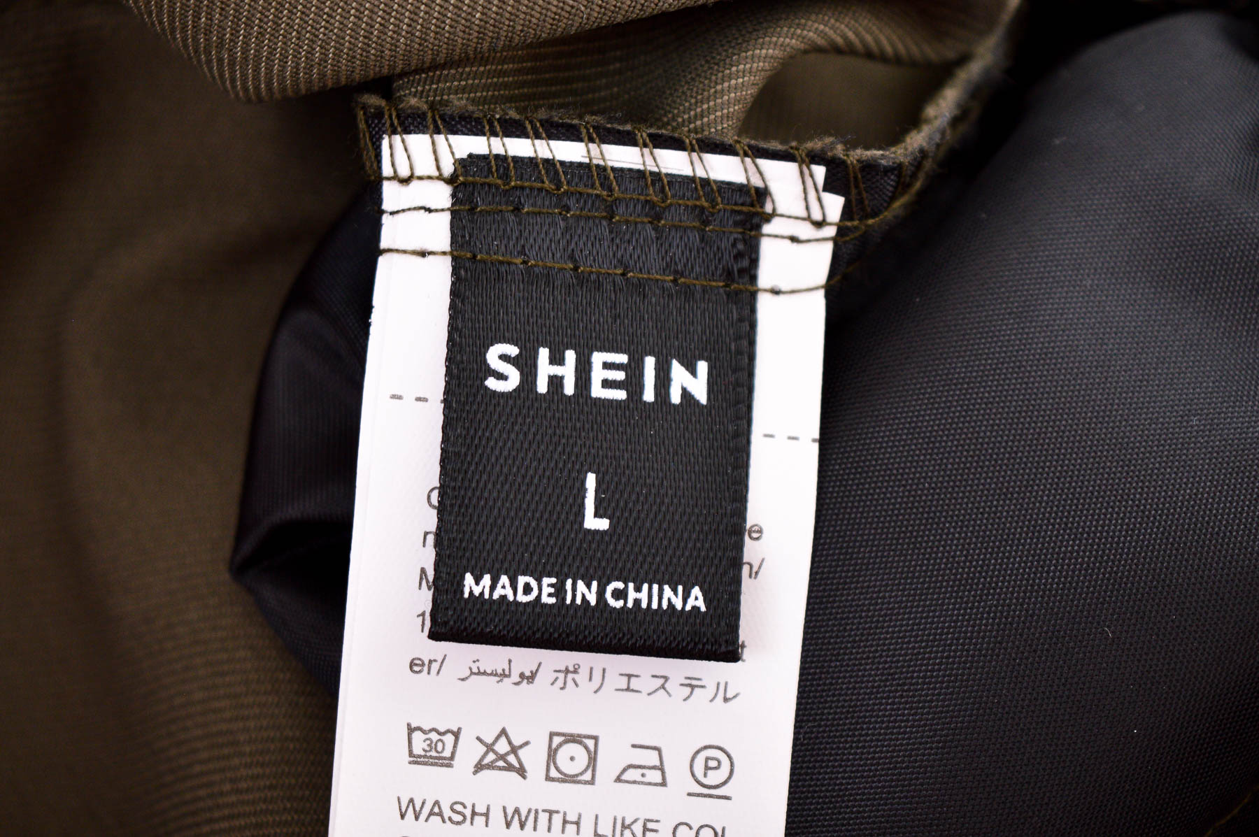Męskie spodnie - SHEIN - 2