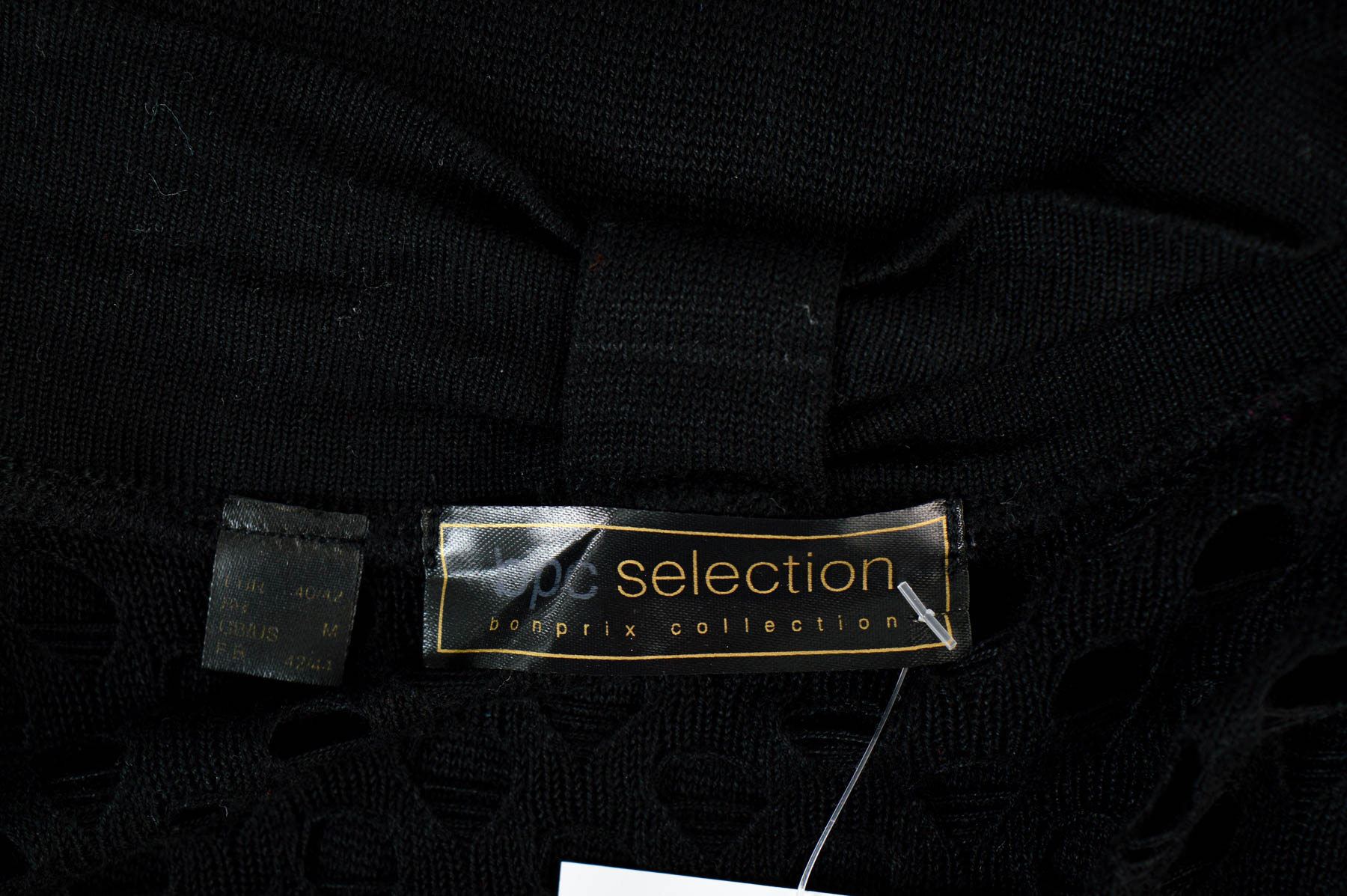 Cardigan / Jachetă de damă - Bpc selection bonprix collection - 2