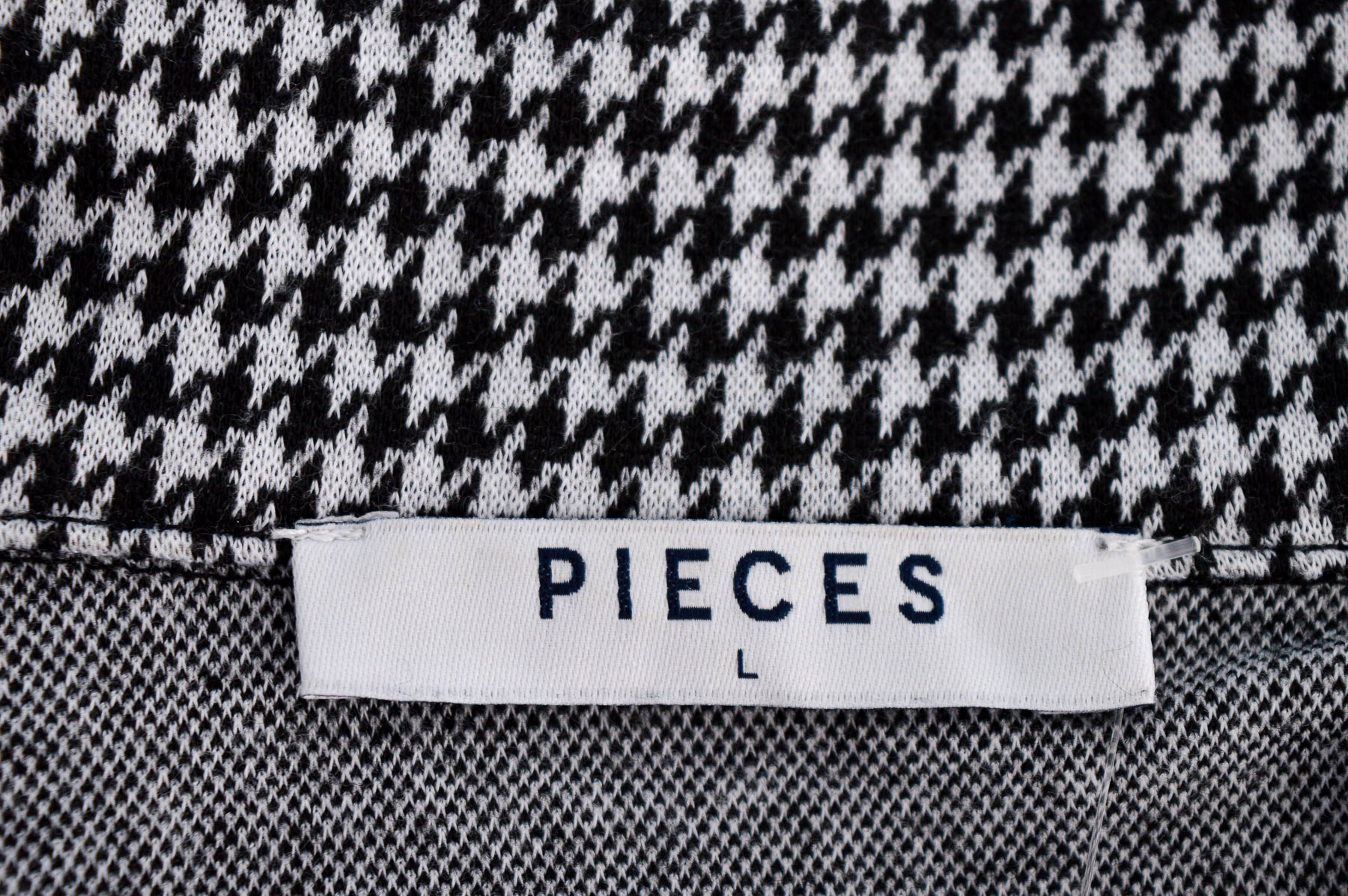 Γυναικεία ζακέτα - Pieces - 2