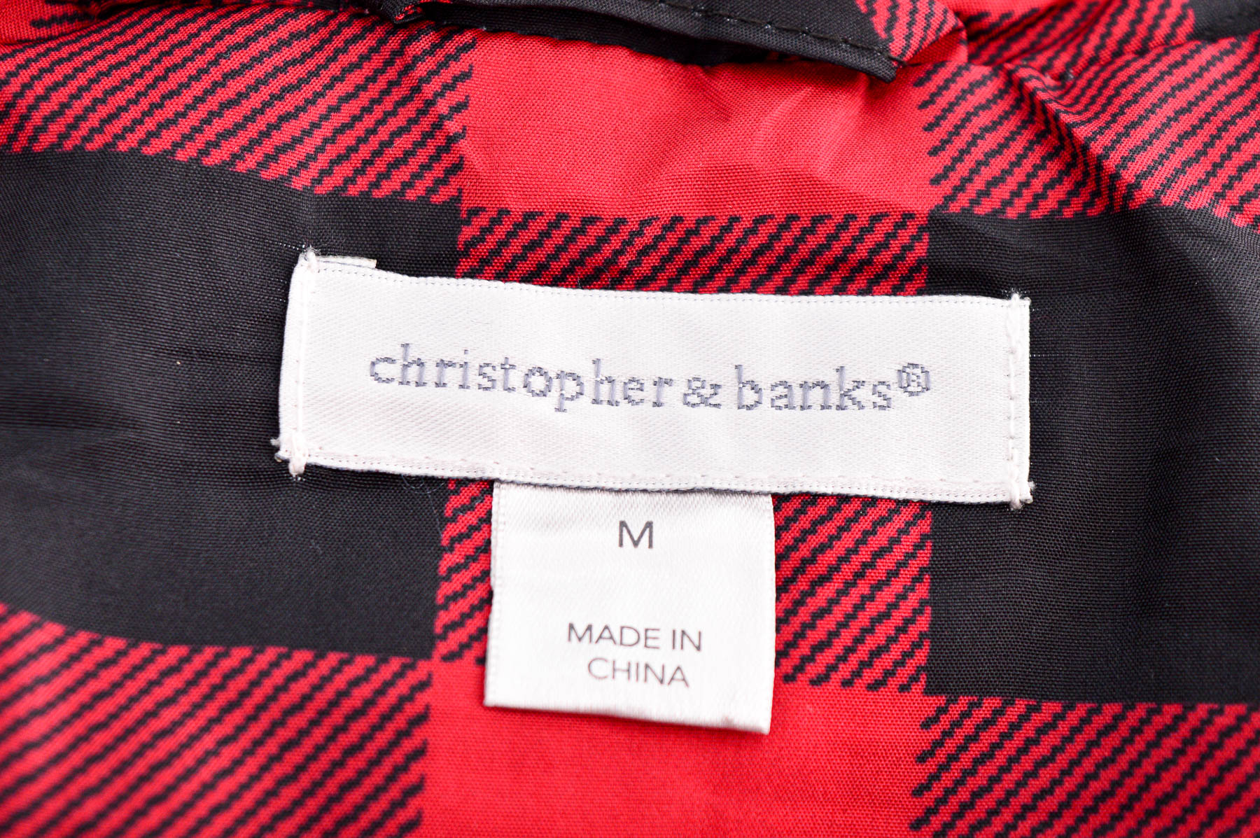 Women's vest - Christopher & Banks - 2