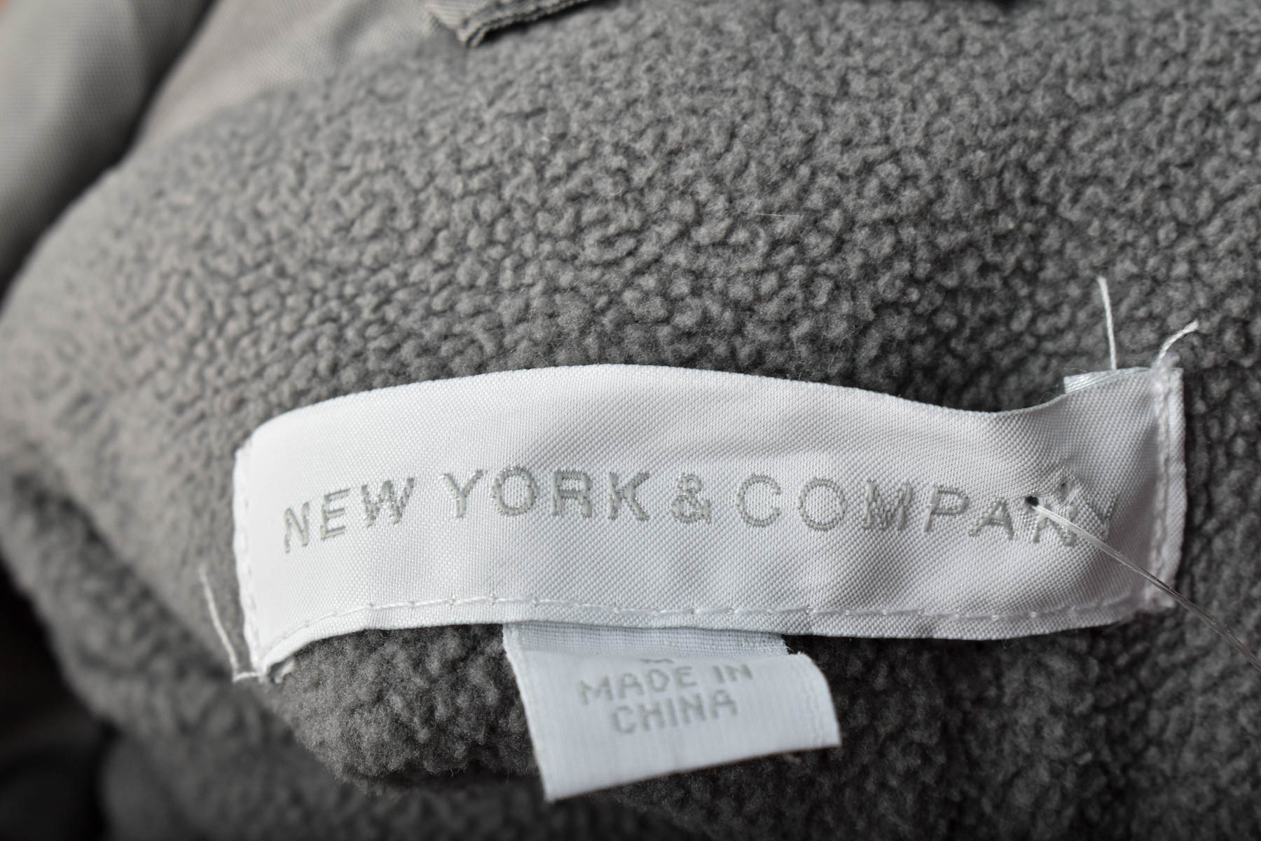 Women's vest - New York & Company - 2