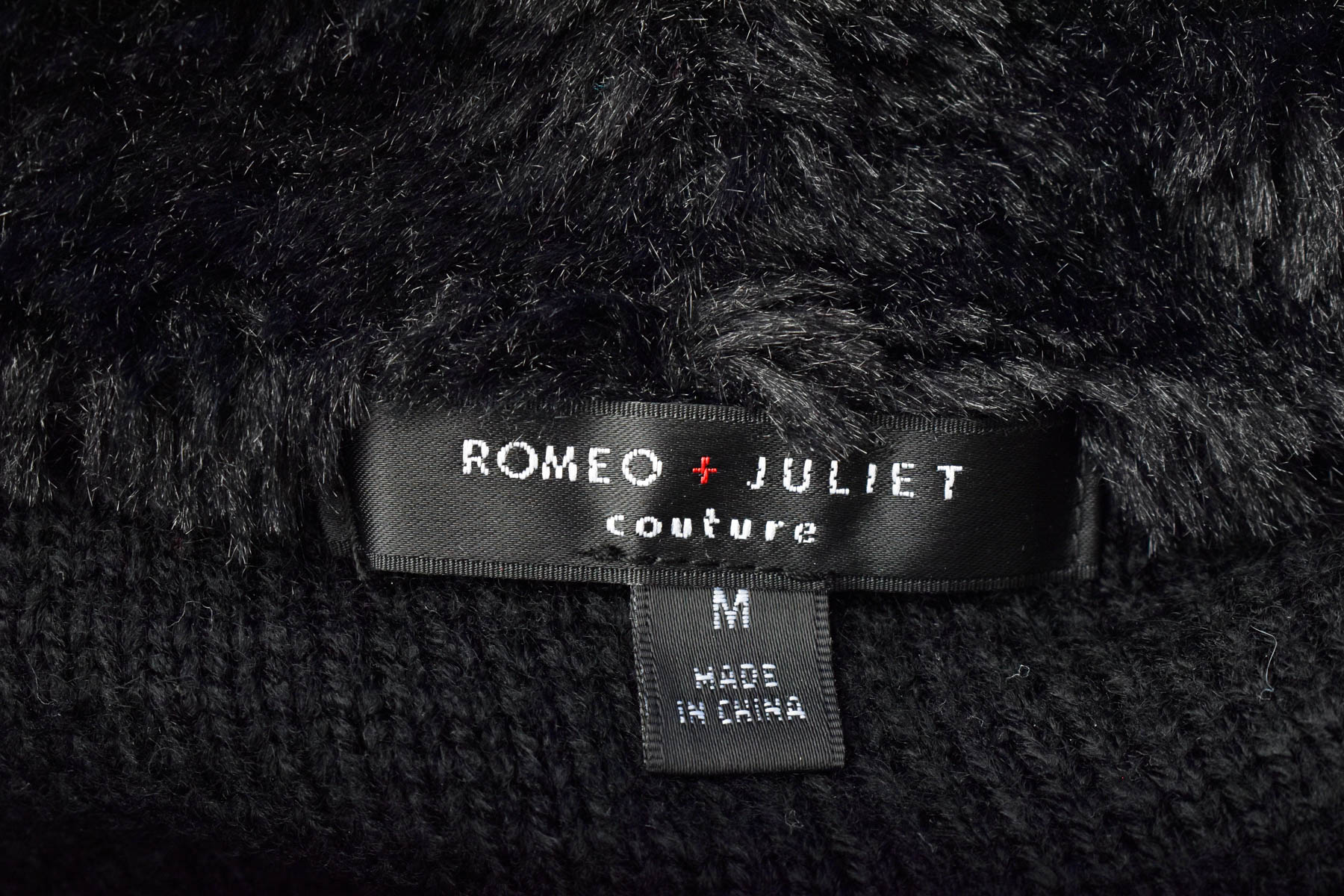 Дамски елек - ROMEO + JULIET couture - 2