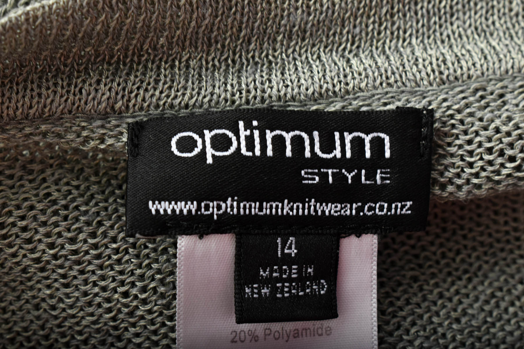 Дамски пуловер - Optimum - 2