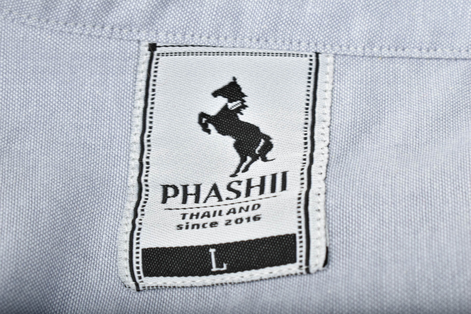 Ανδρικό πουκάμισο - Phashii - 2