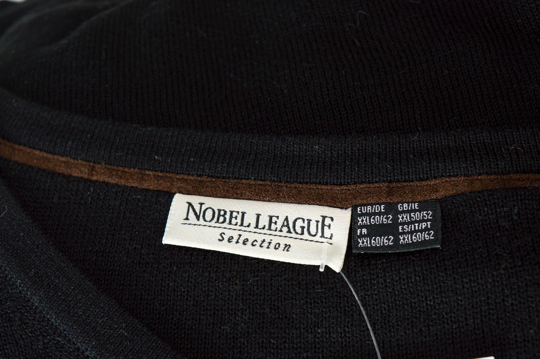 Мъжки пуловер - Nobel League - 2