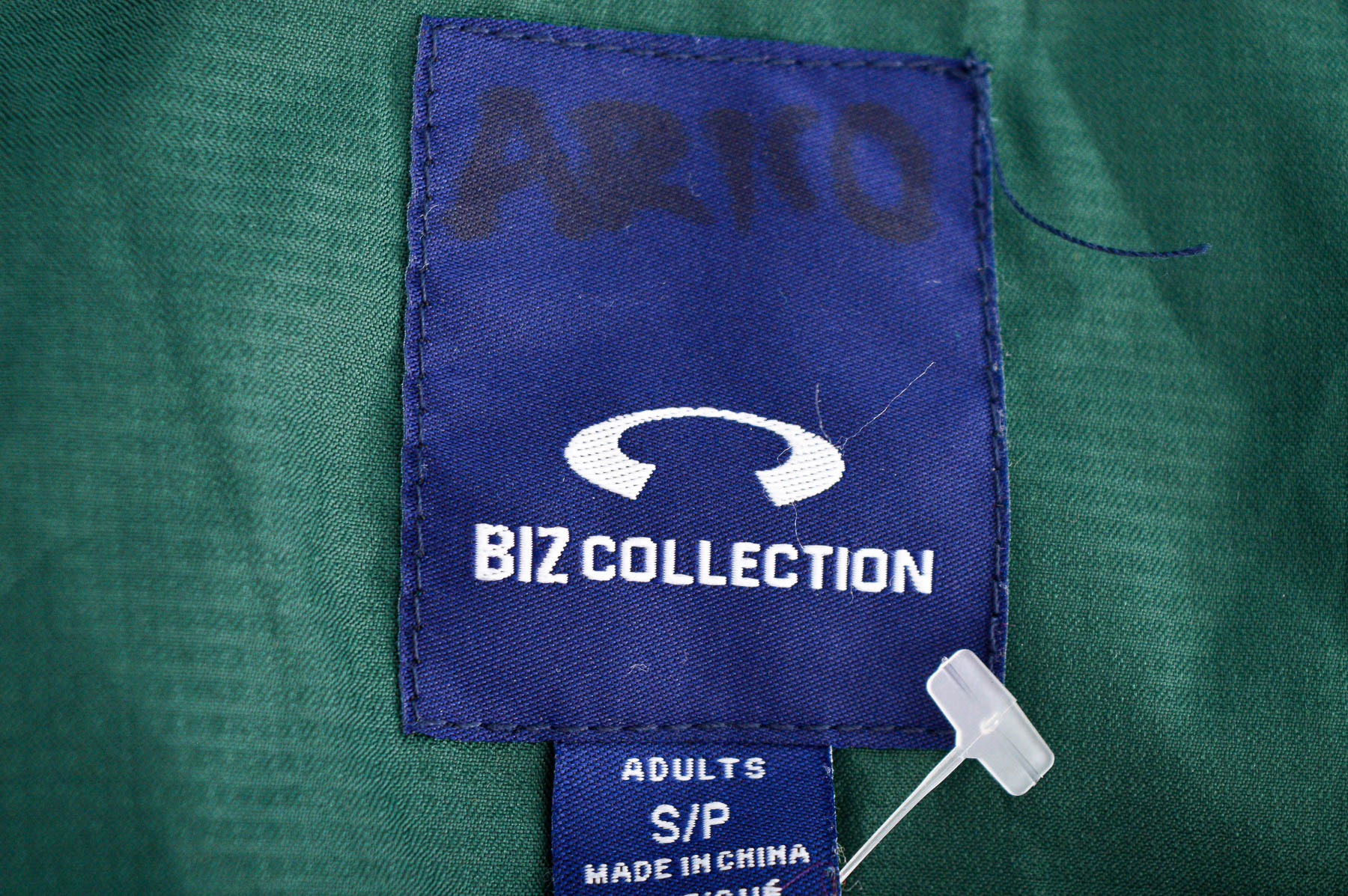 Ανδρικό μπουφάν - BIZ COLLECTION - 2