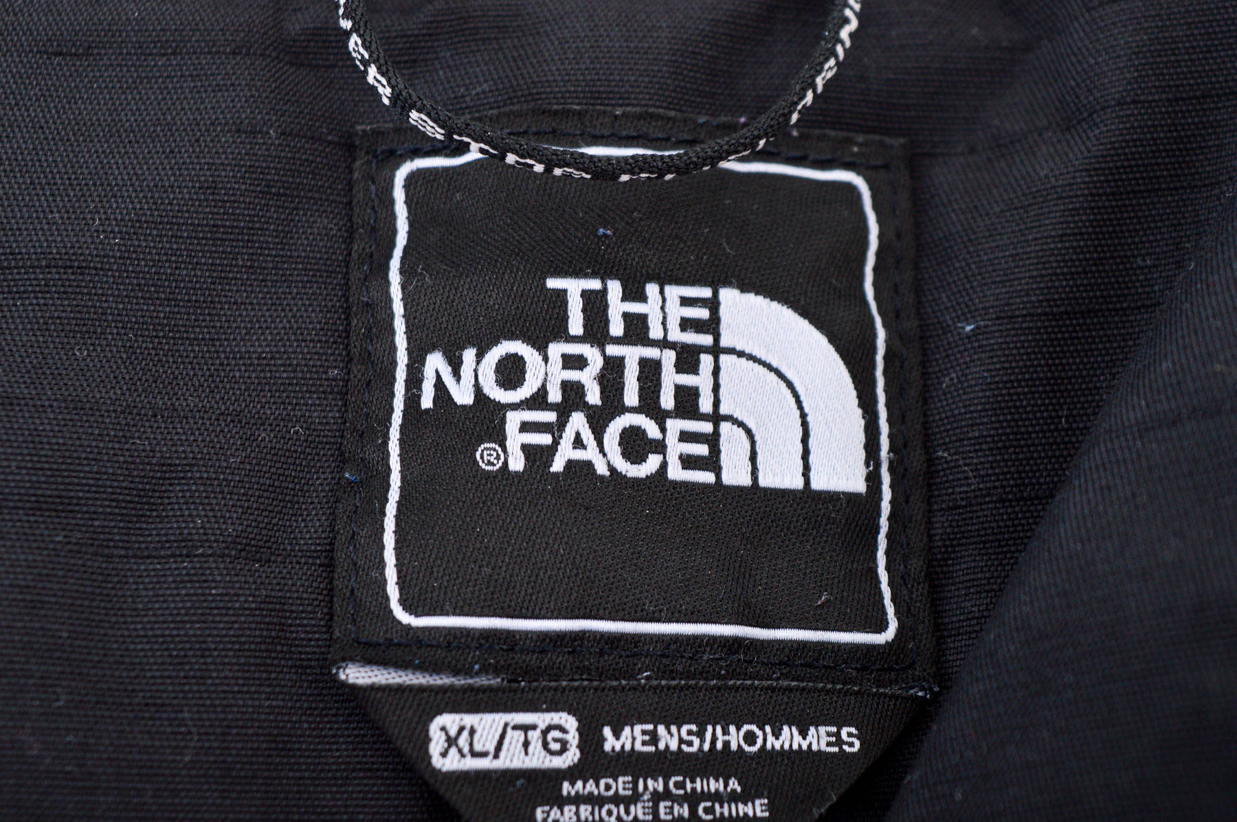 Мъжко яке - The North Face - 2